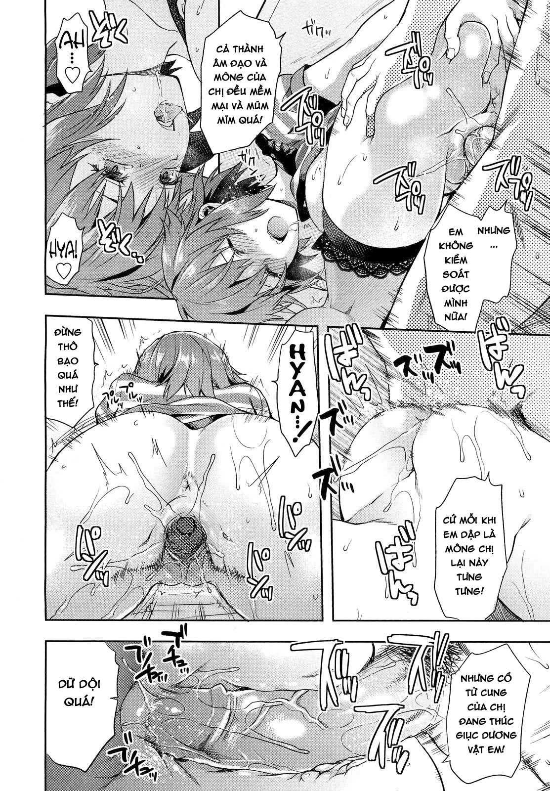 ane-kyun-my-sweet-sweet-elder-sister-chap-8-17 integer