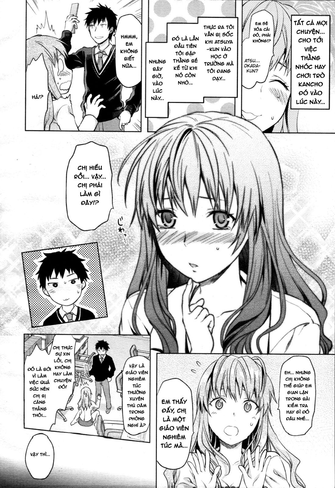 ane-kyun-my-sweet-sweet-elder-sister-chap-9-3 integer