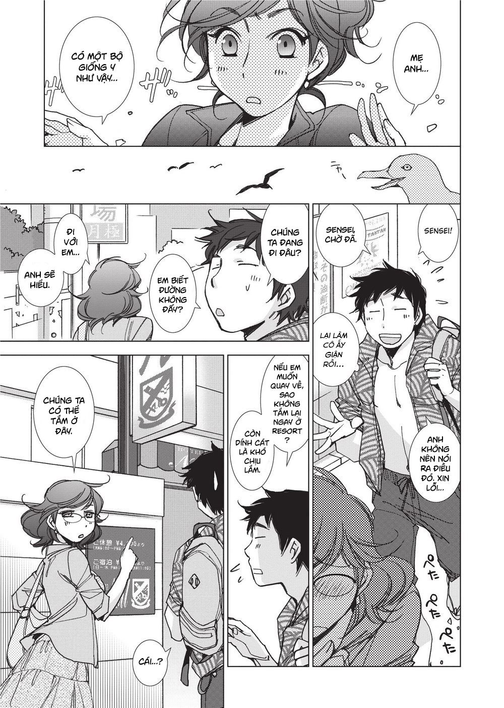 stop-quibbling-about-love-chap-2-4 integer