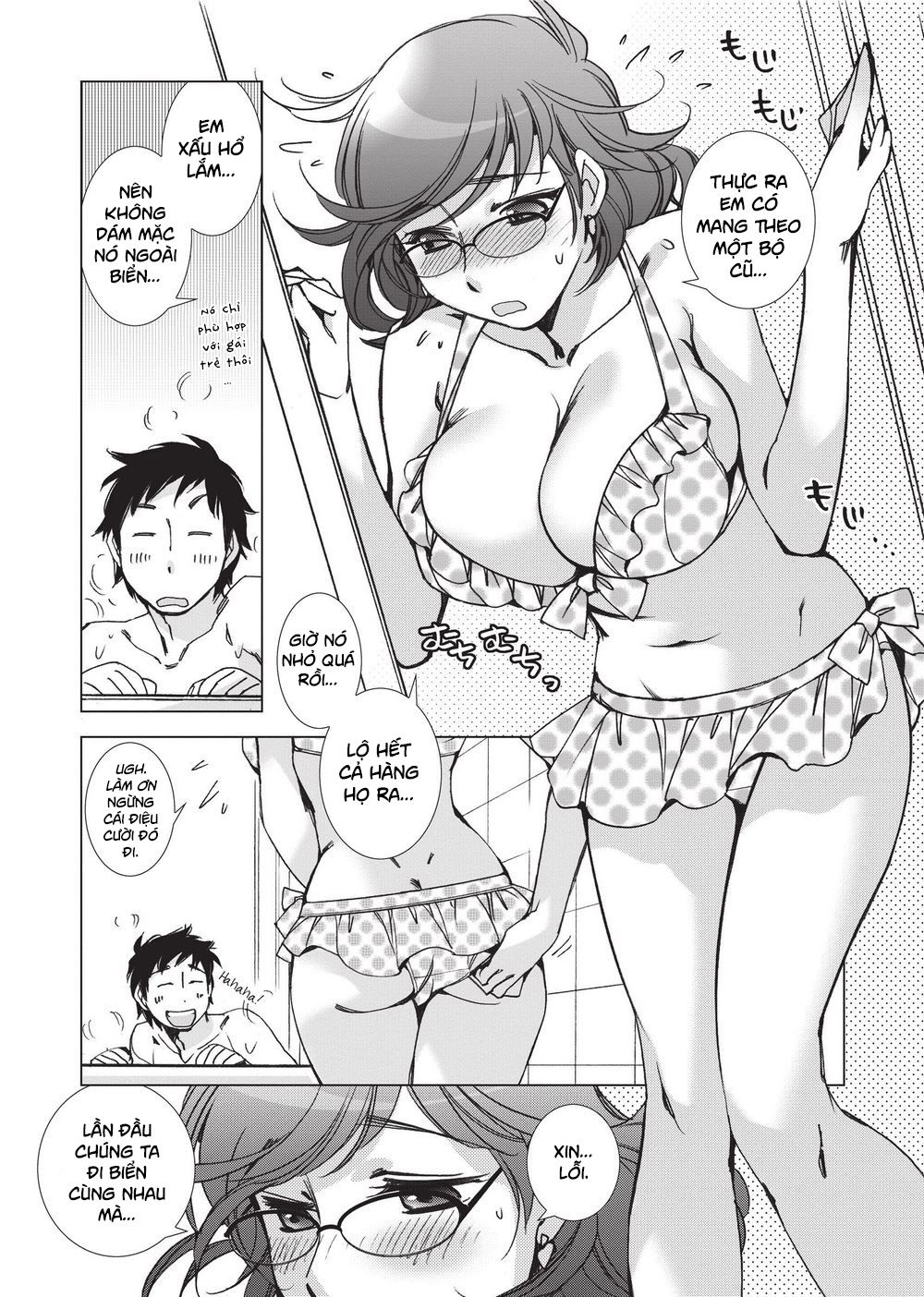 stop-quibbling-about-love-chap-2-6 integer