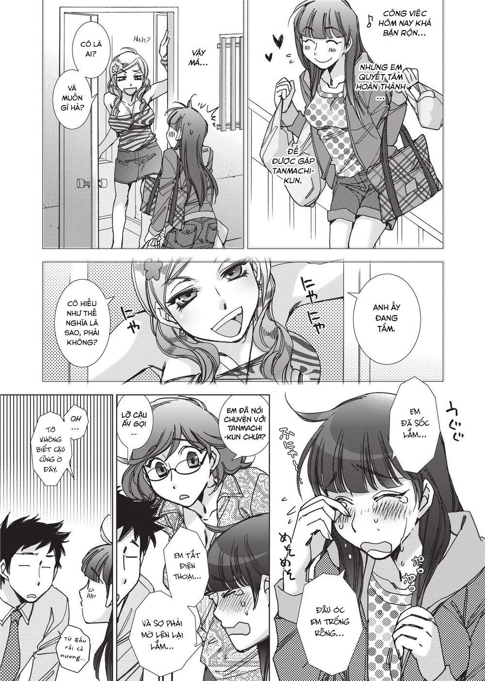 stop-quibbling-about-love-chap-3-2 integer