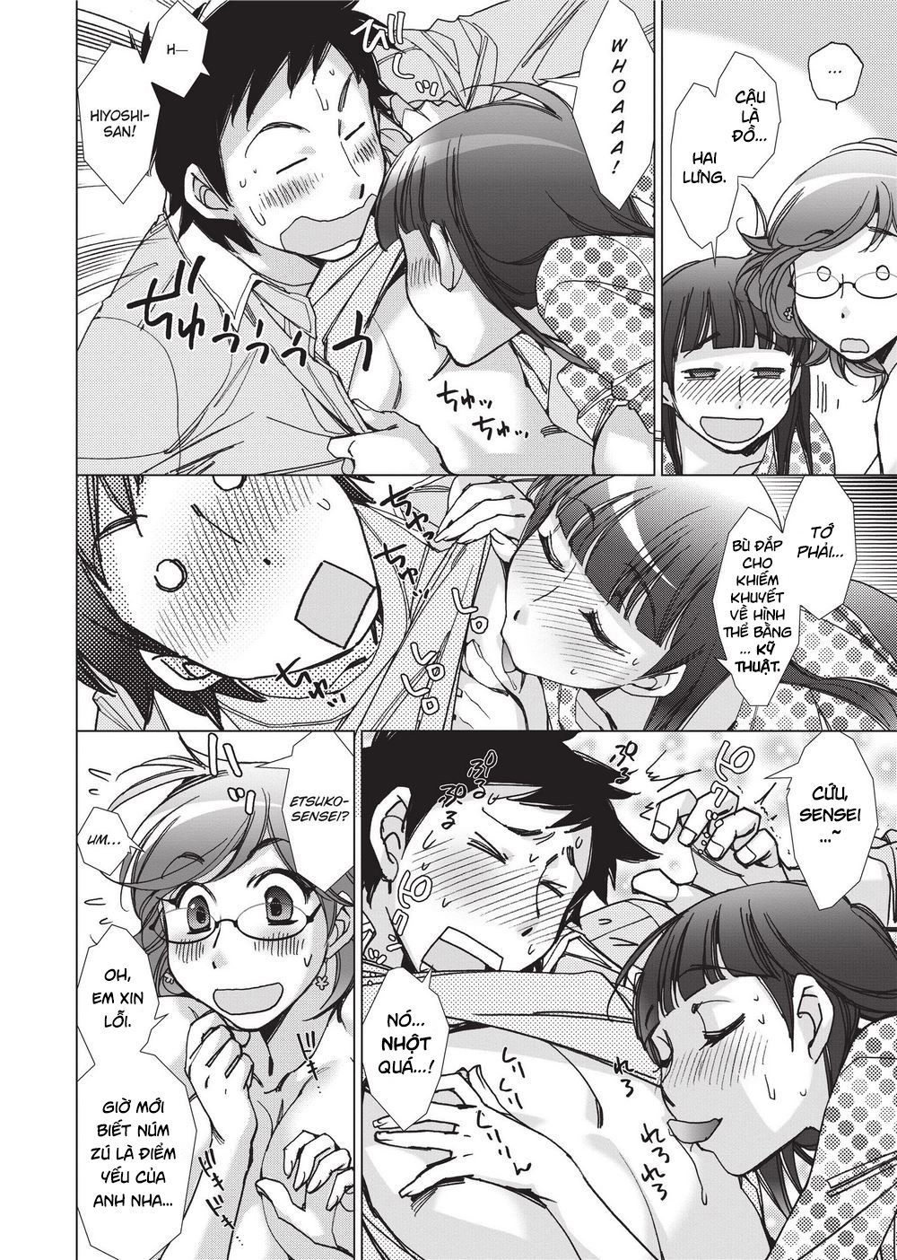 stop-quibbling-about-love-chap-3-7 integer