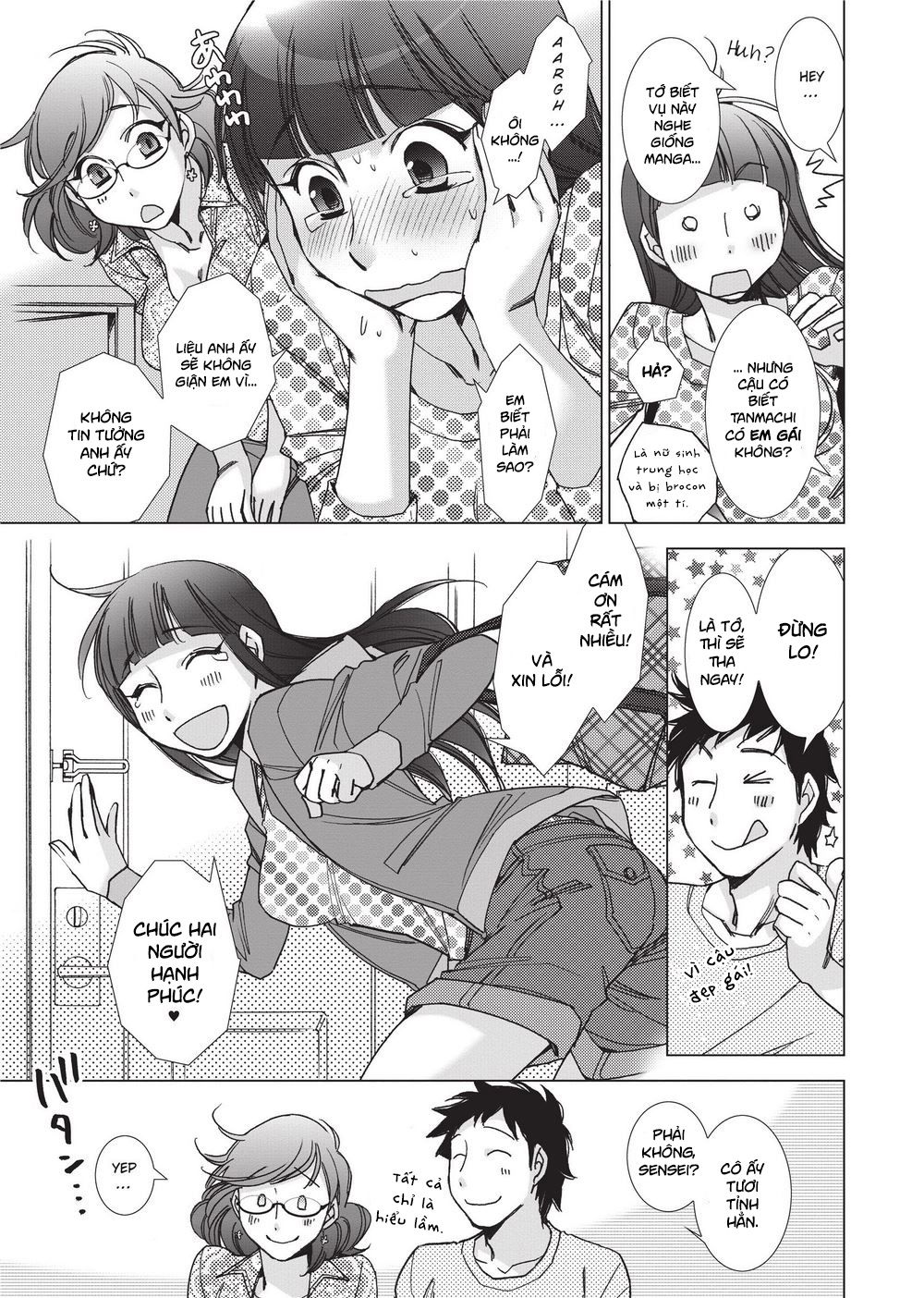 stop-quibbling-about-love-chap-3-18 integer