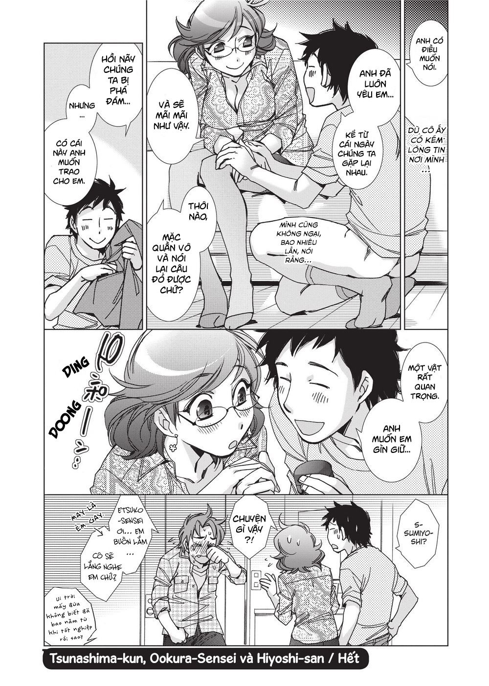 stop-quibbling-about-love-chap-3-19 integer