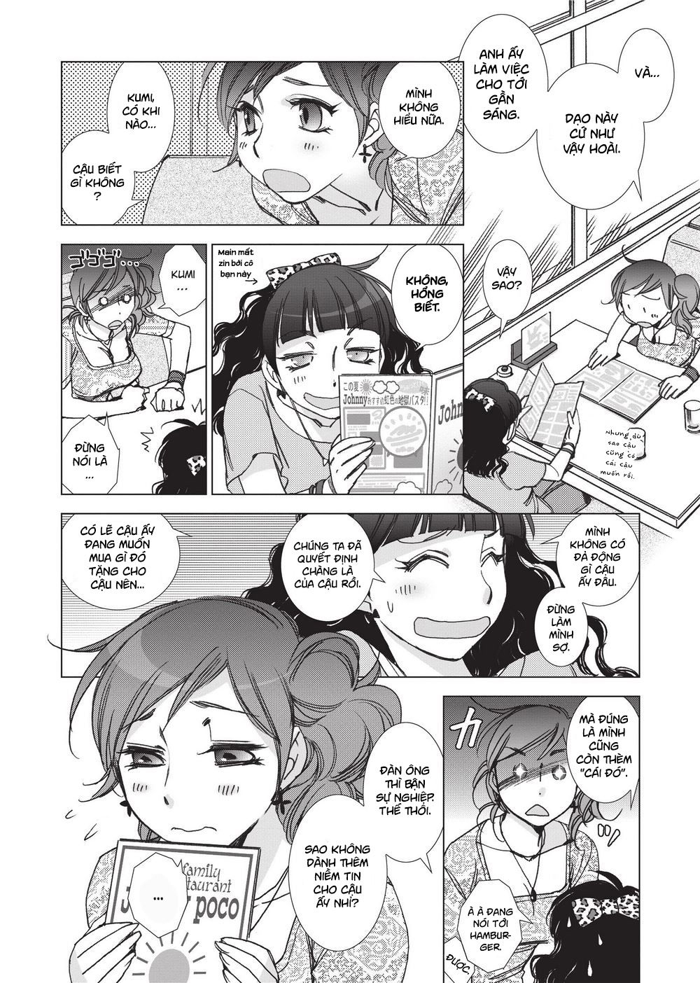 stop-quibbling-about-love-chap-4-9 integer