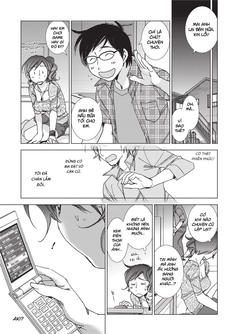 stop-quibbling-about-love-chap-4-10 integer