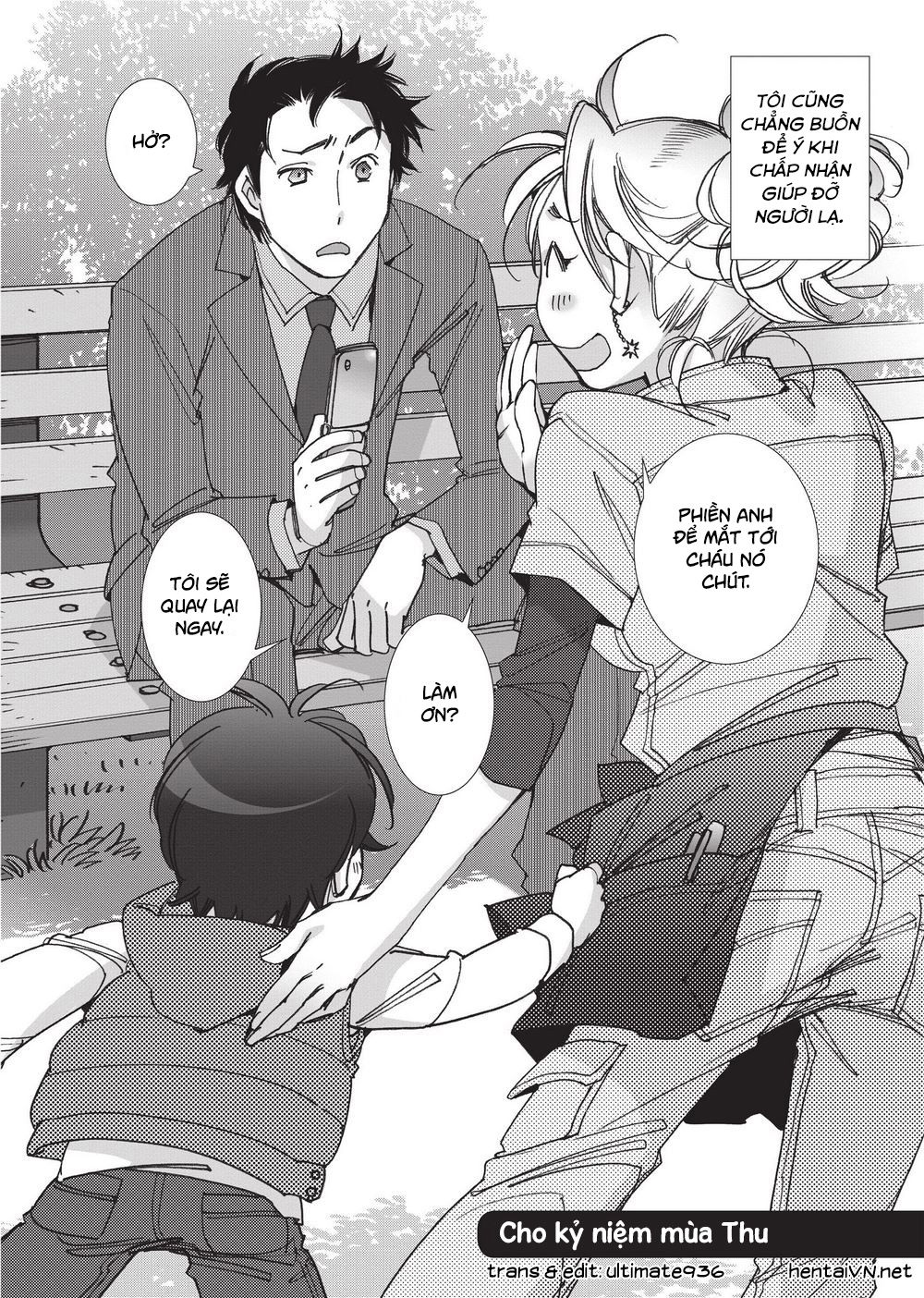 stop-quibbling-about-love-chap-5-1 integer