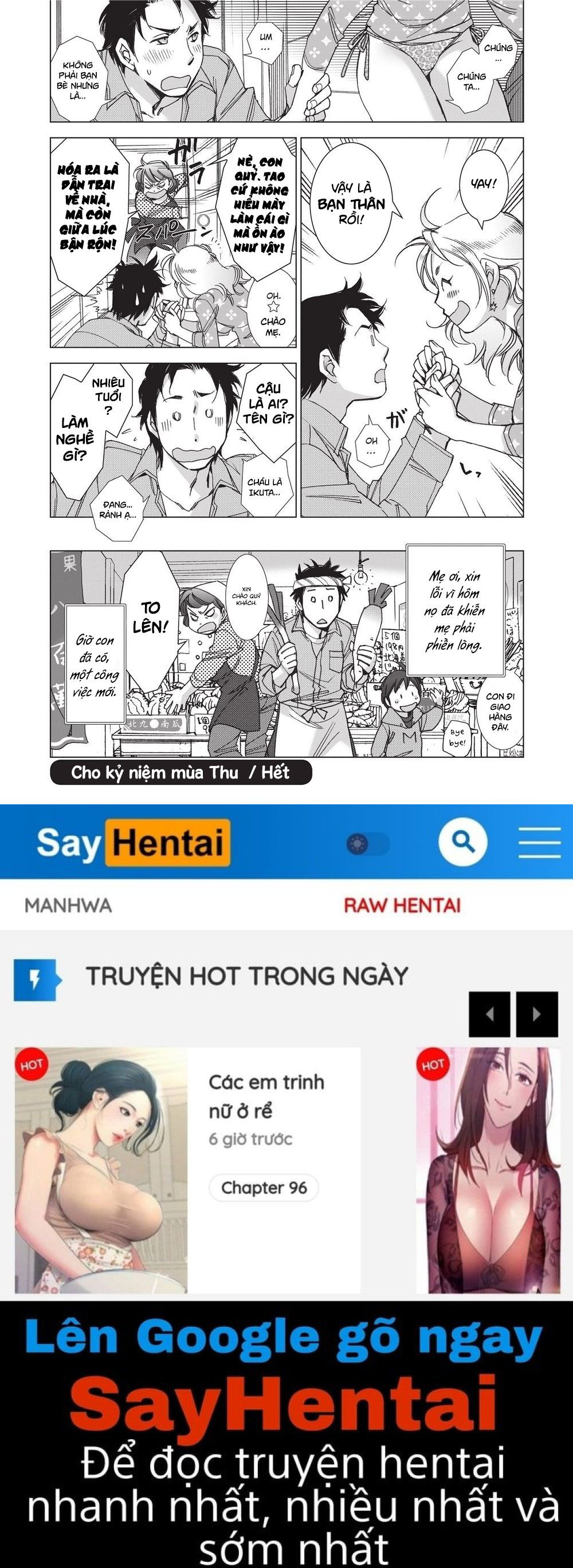 stop-quibbling-about-love-chap-5-19 integer