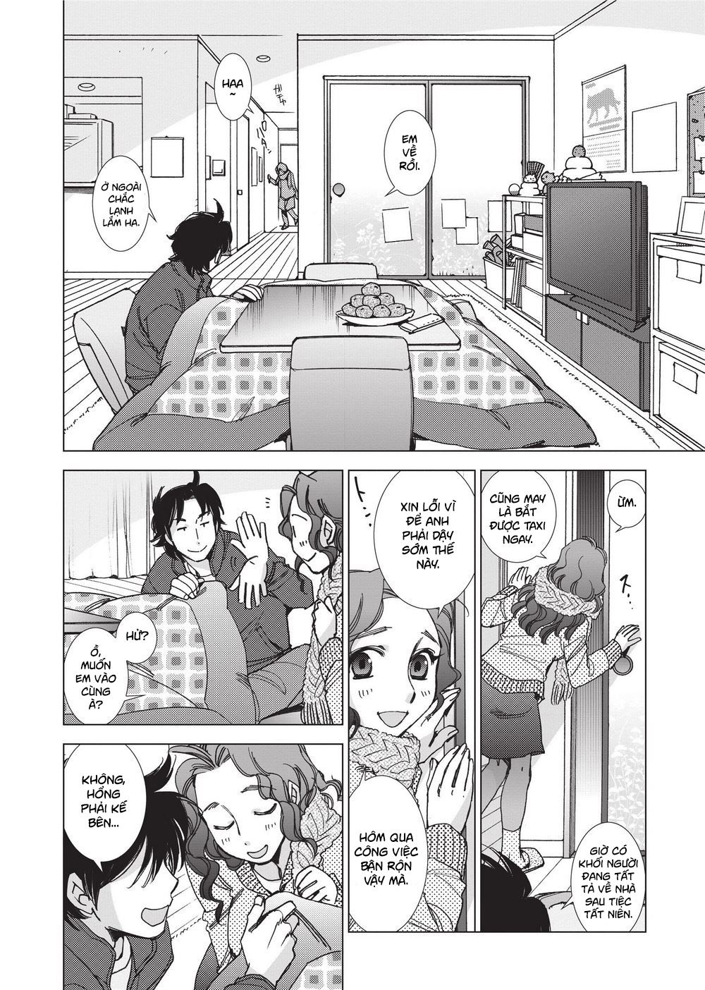 stop-quibbling-about-love-chap-7-3 integer