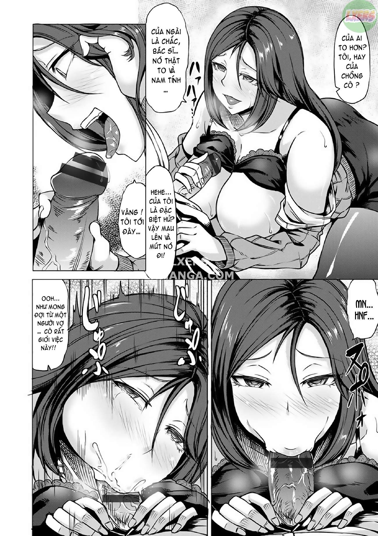 saimin-shinsatsu-chap-1-14 integer