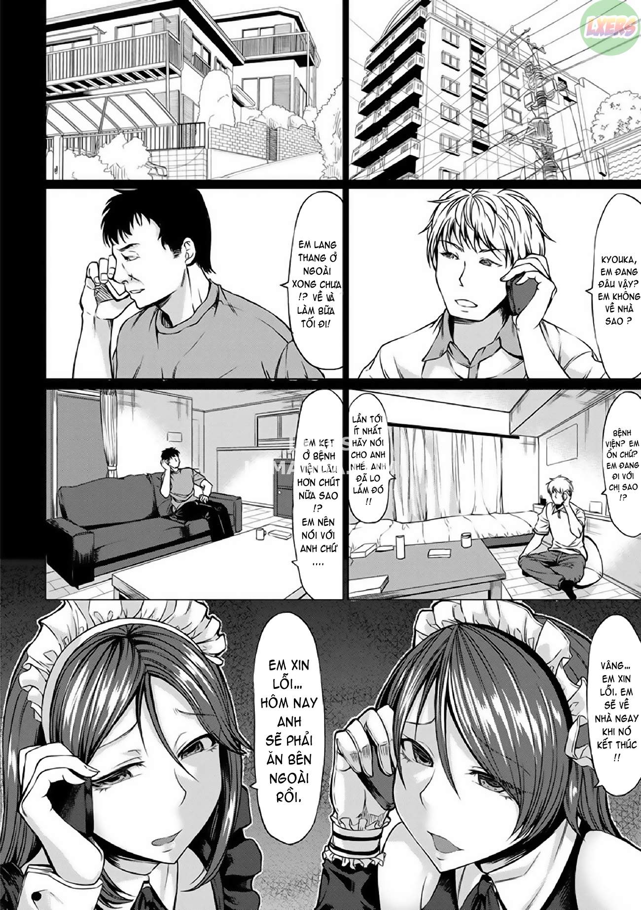 saimin-shinsatsu-chap-2-14 integer