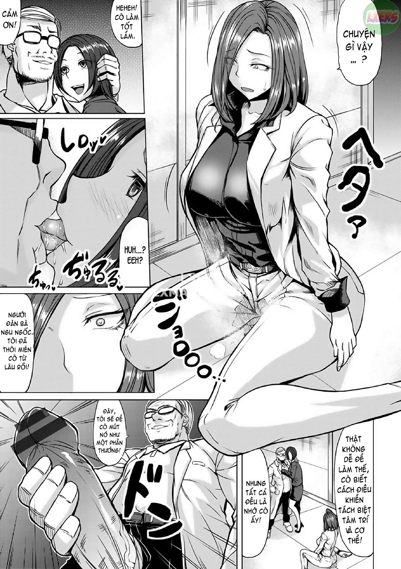 saimin-shinsatsu-chap-3-9 integer