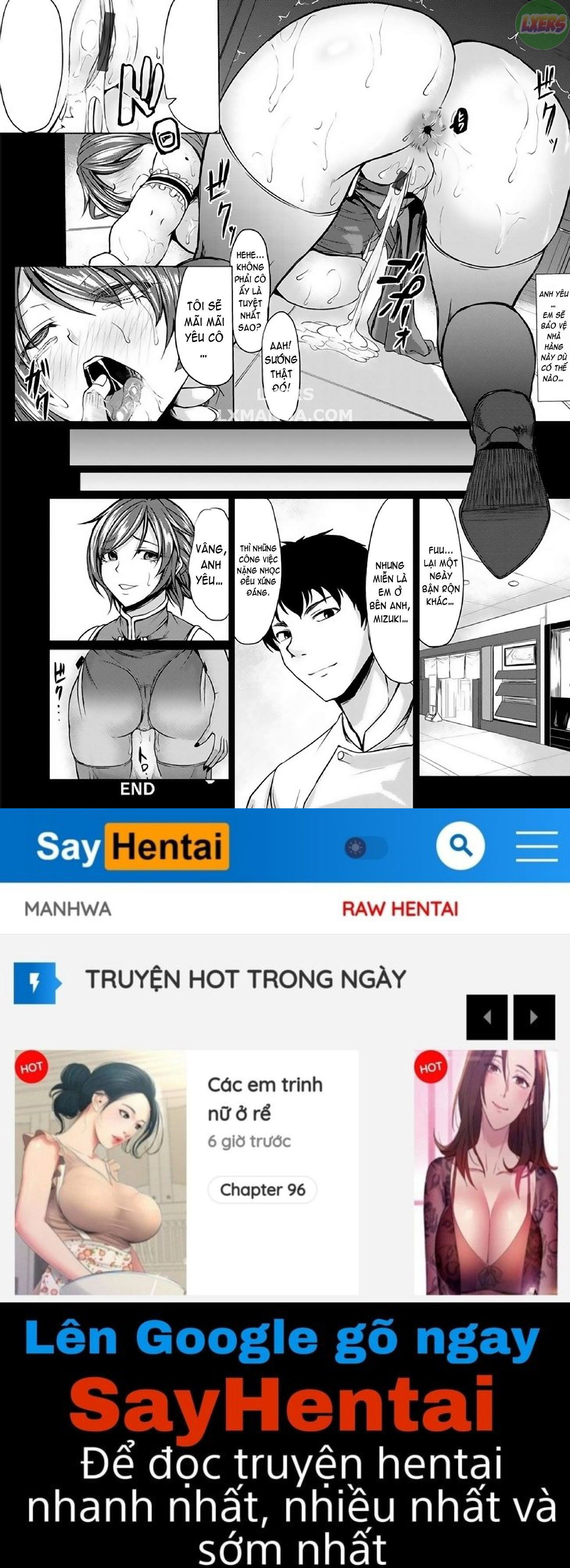 saimin-shinsatsu-chap-5-20 integer