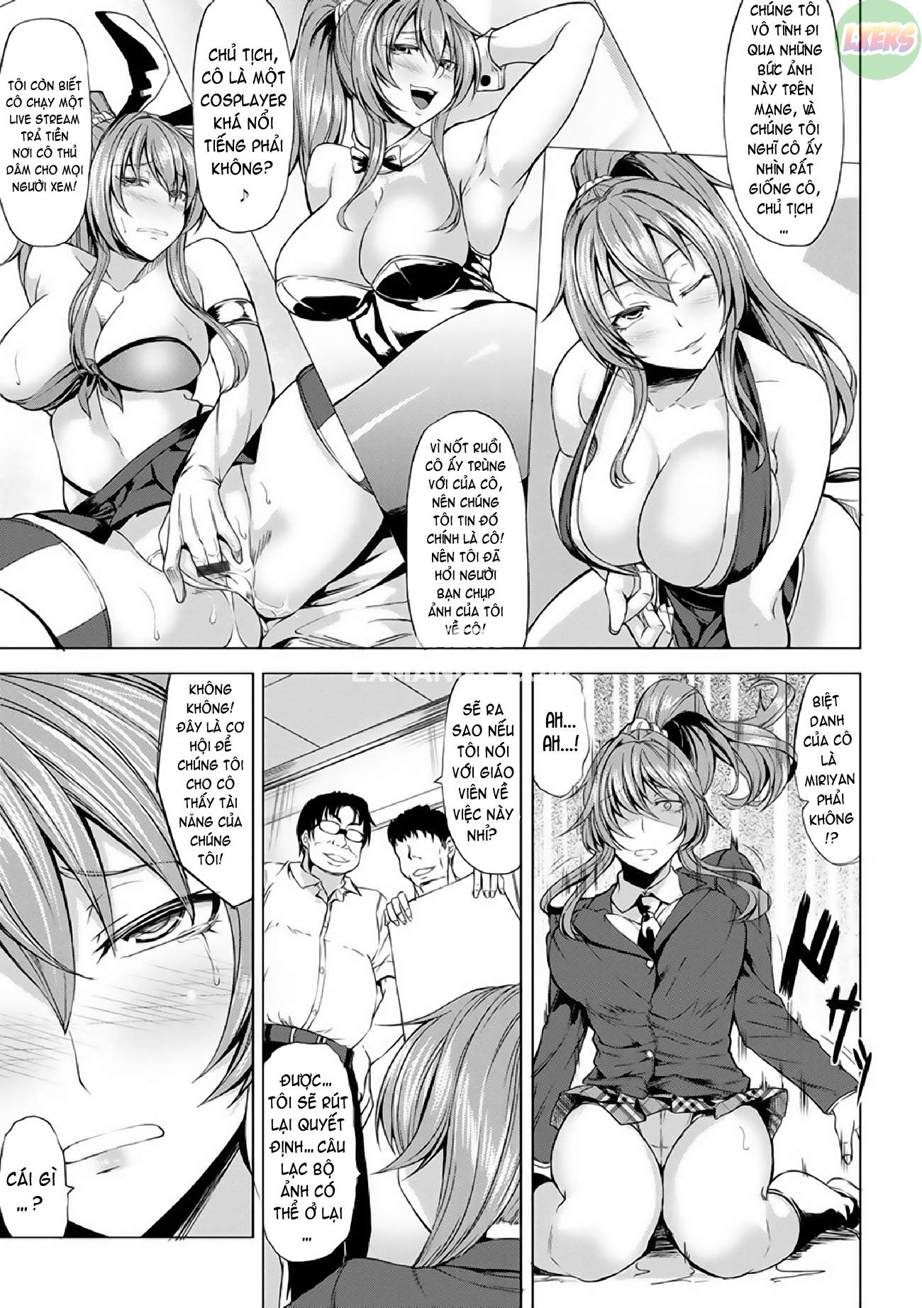 saimin-shinsatsu-chap-7-5 integer