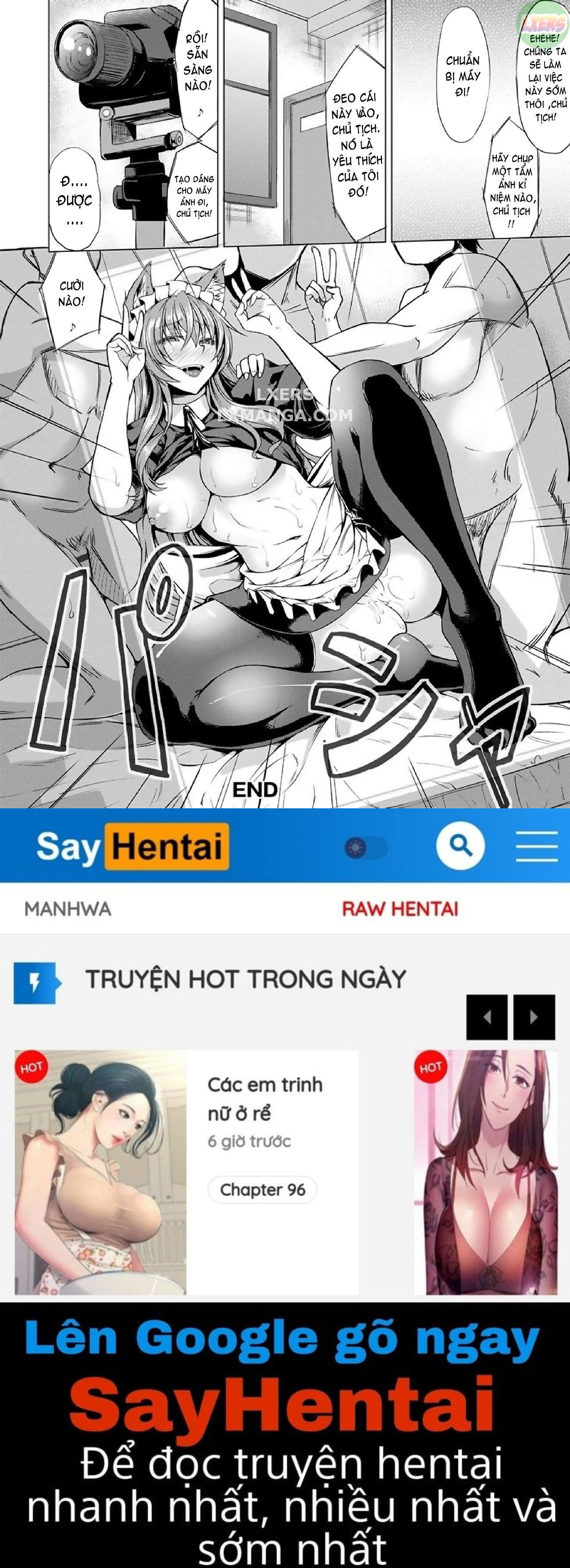 saimin-shinsatsu-chap-7-22 integer