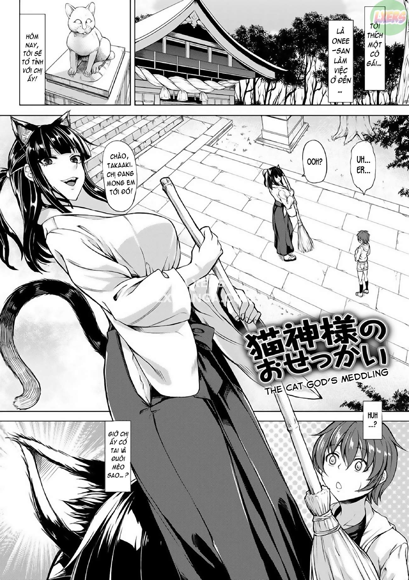 saimin-shinsatsu-chap-9-3 integer