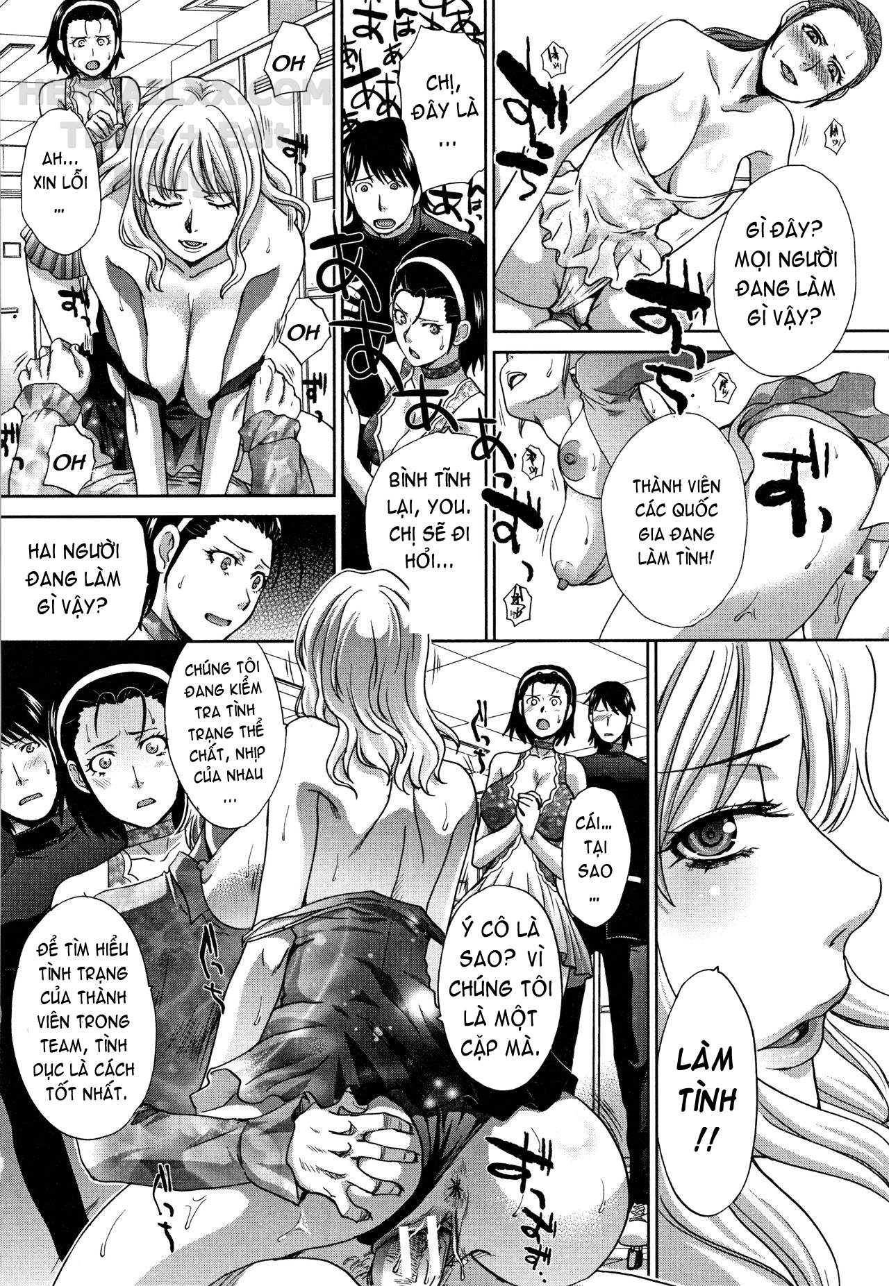 mother-and-younger-sister-chap-8-6 integer