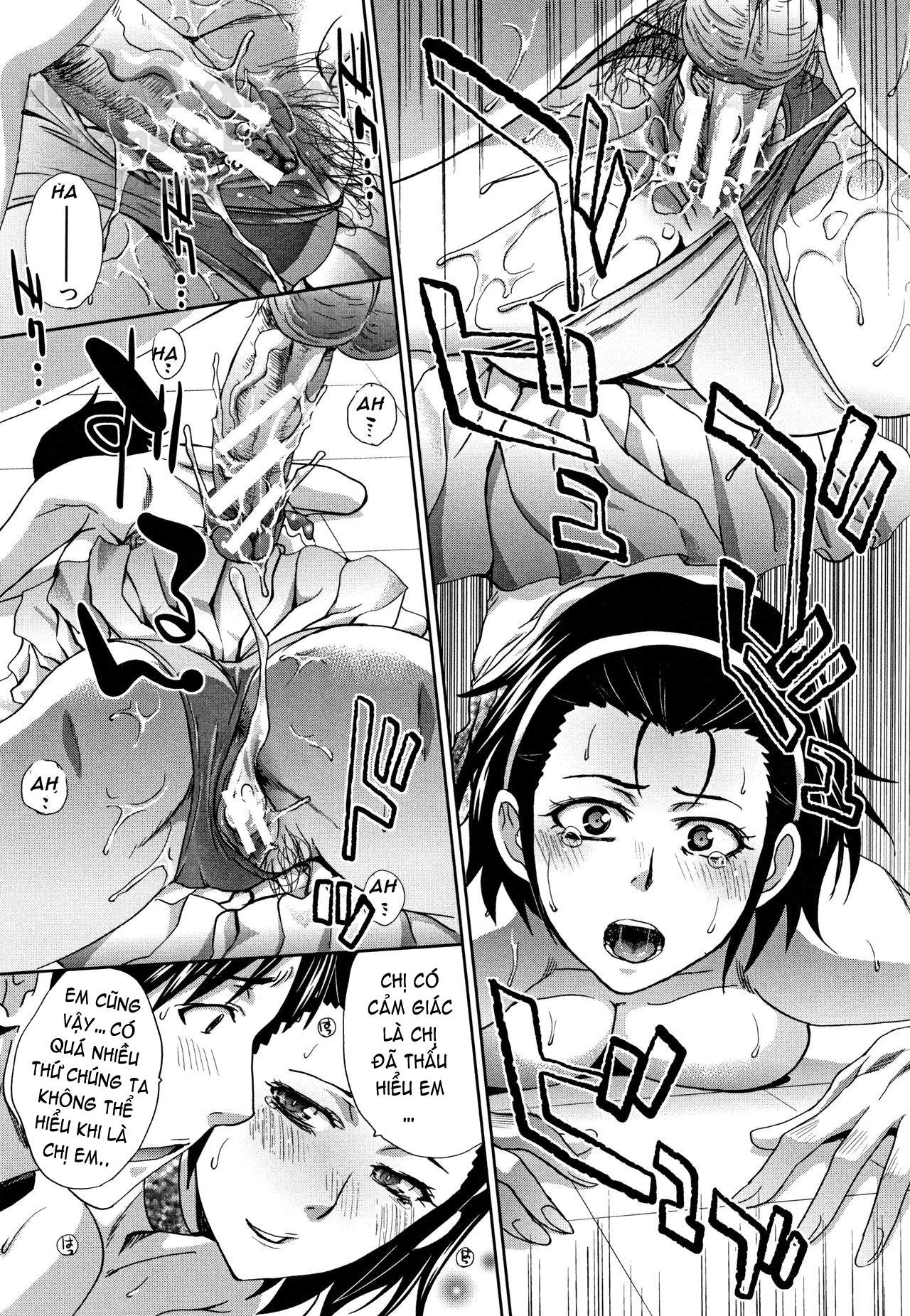 mother-and-younger-sister-chap-8-20 integer