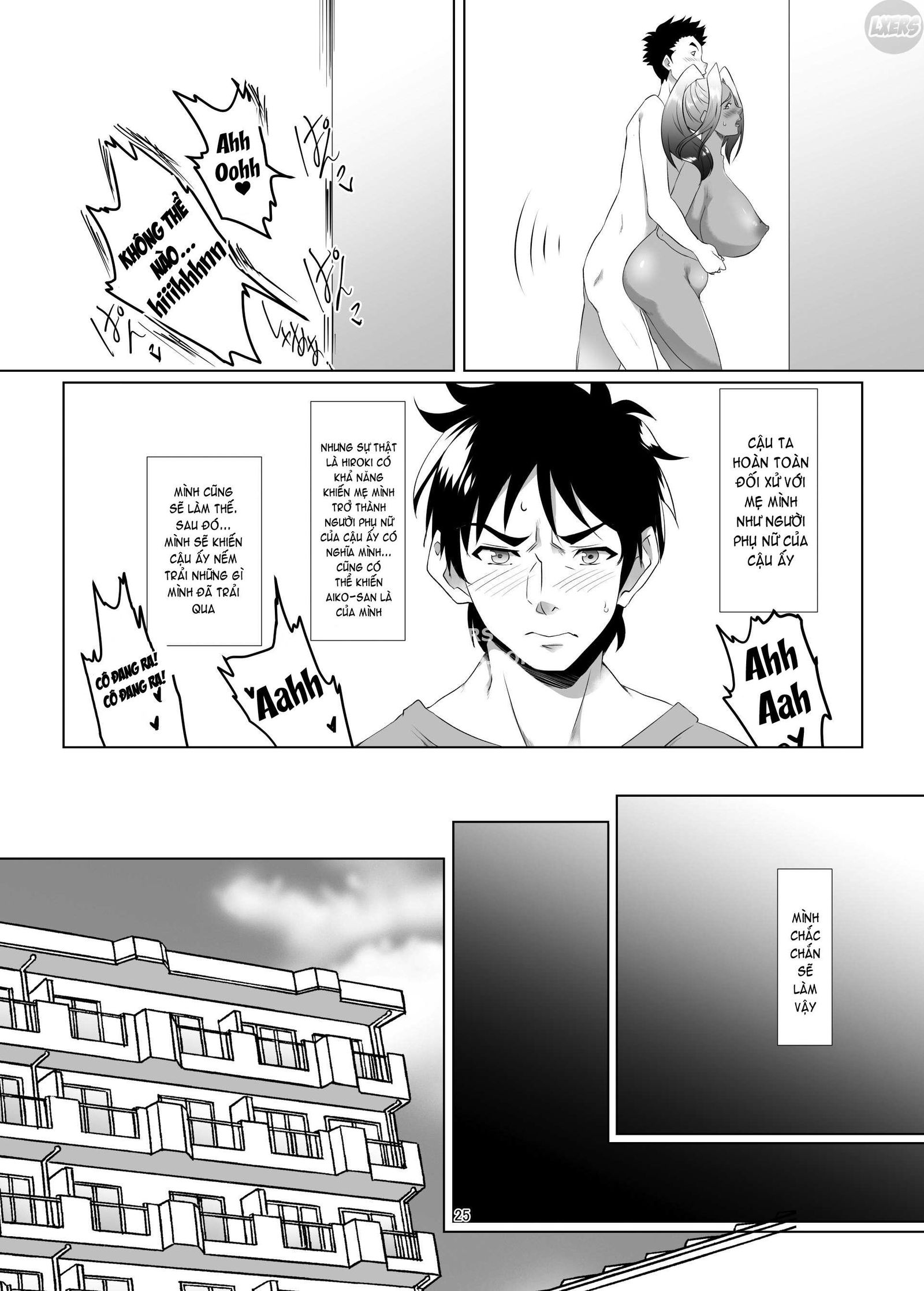 omae-no-kaa-chan-ii-onna-da-yo-na-chap-1-23 integer