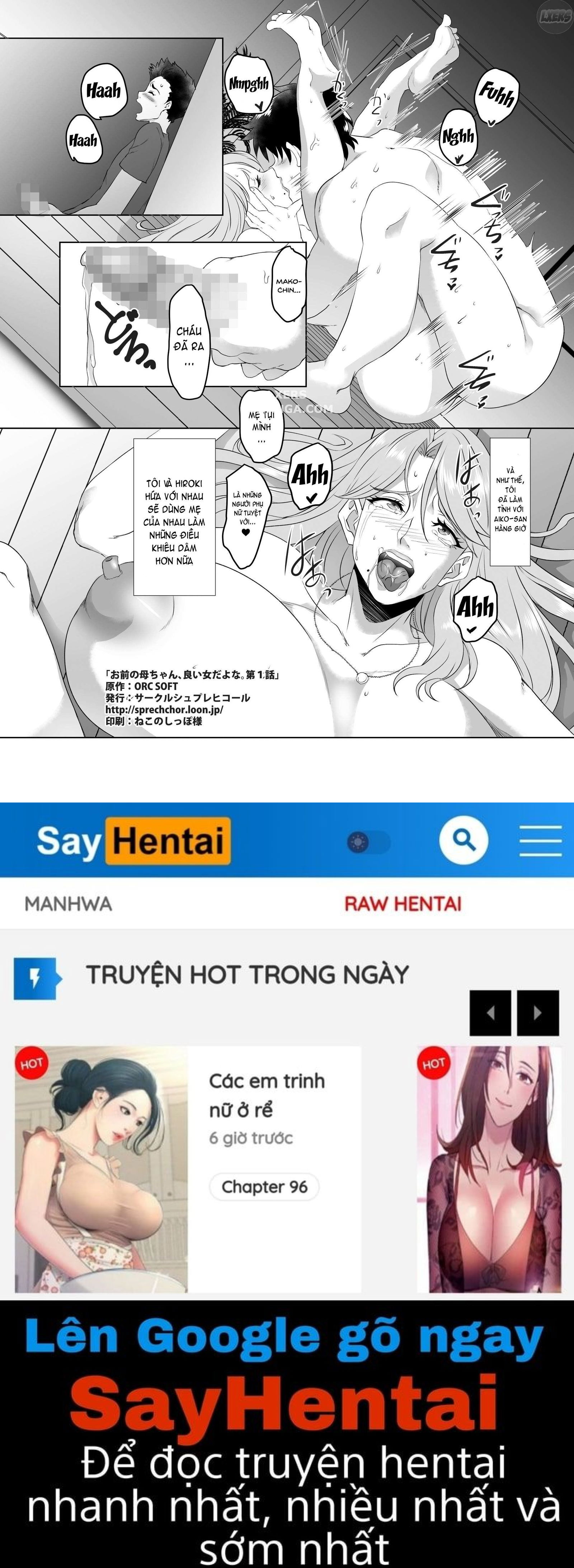 omae-no-kaa-chan-ii-onna-da-yo-na-chap-1-32 integer