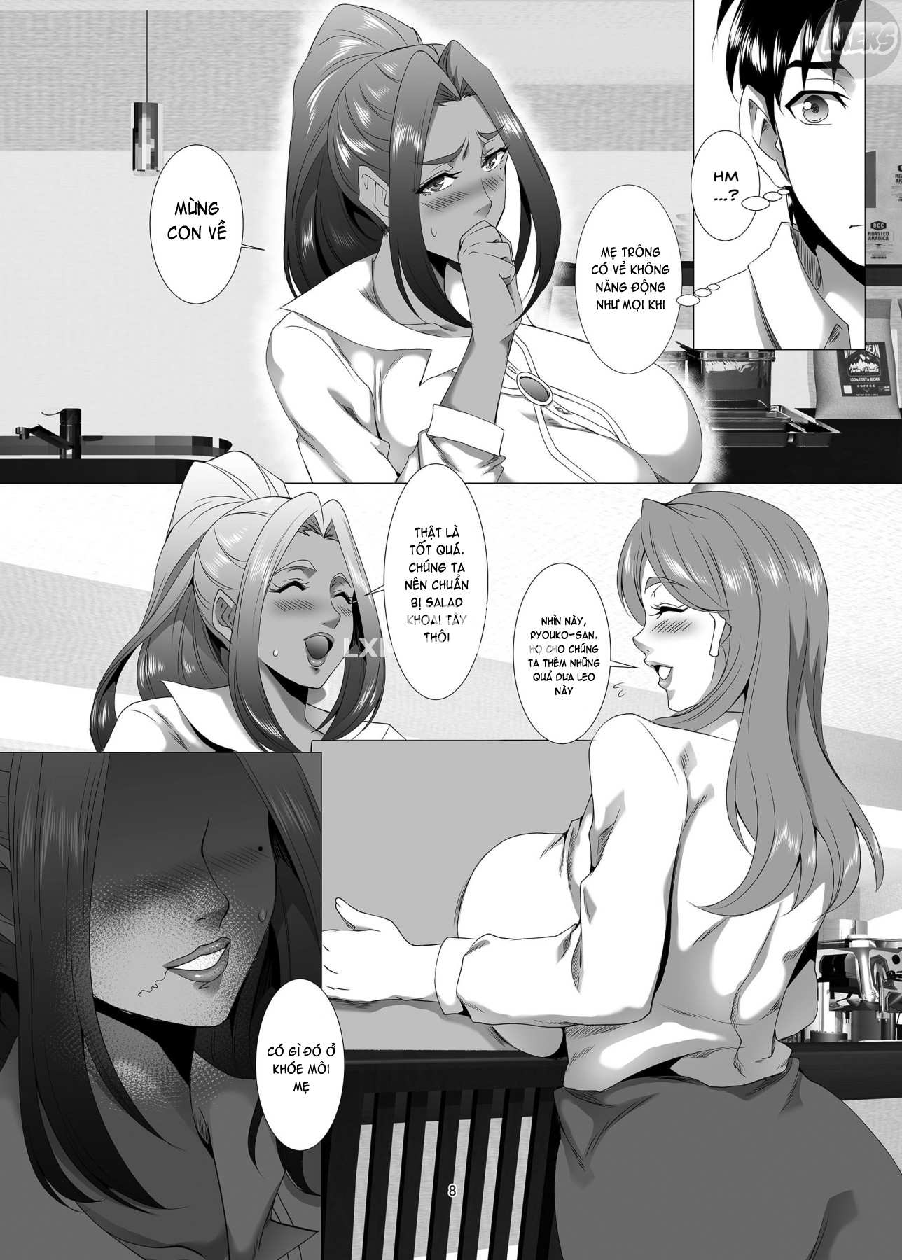 omae-no-kaa-chan-ii-onna-da-yo-na-chap-2-6 integer