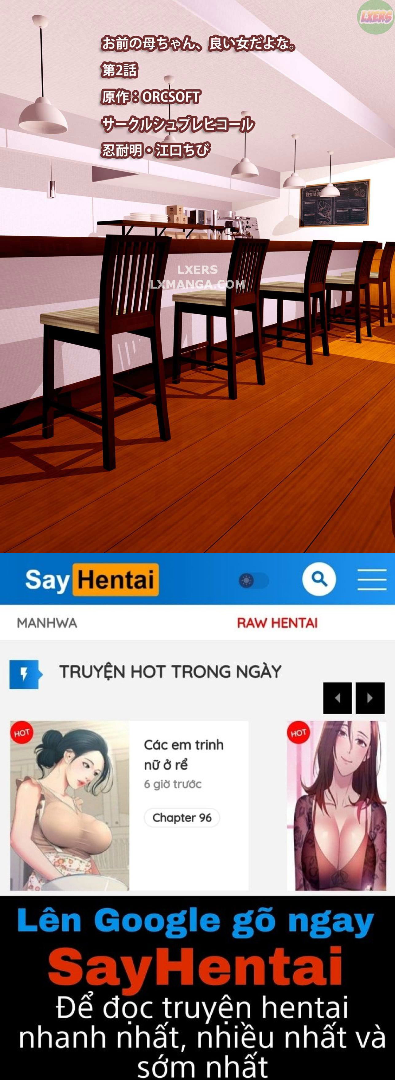 omae-no-kaa-chan-ii-onna-da-yo-na-chap-2-33 integer