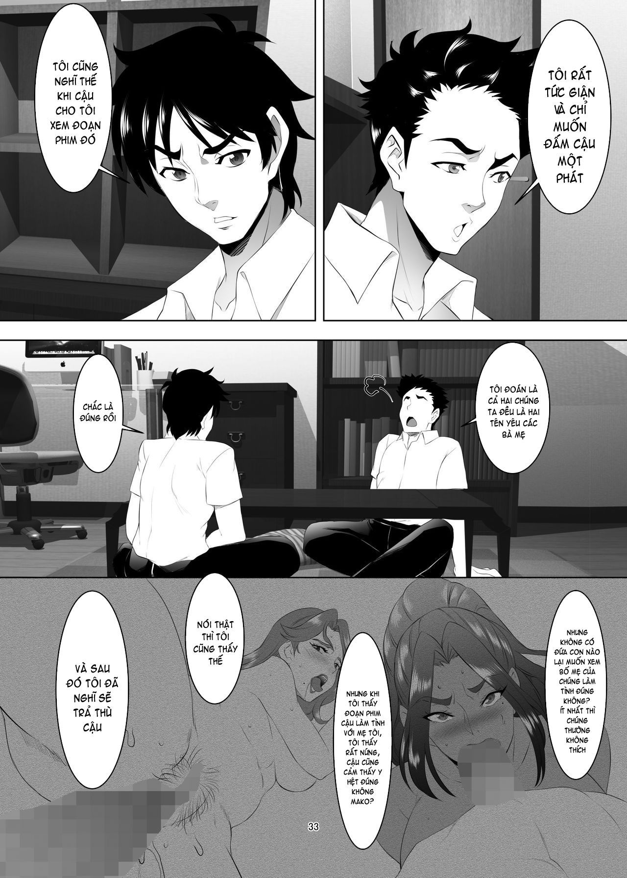 omae-no-kaa-chan-ii-onna-da-yo-na-chap-3-31 integer