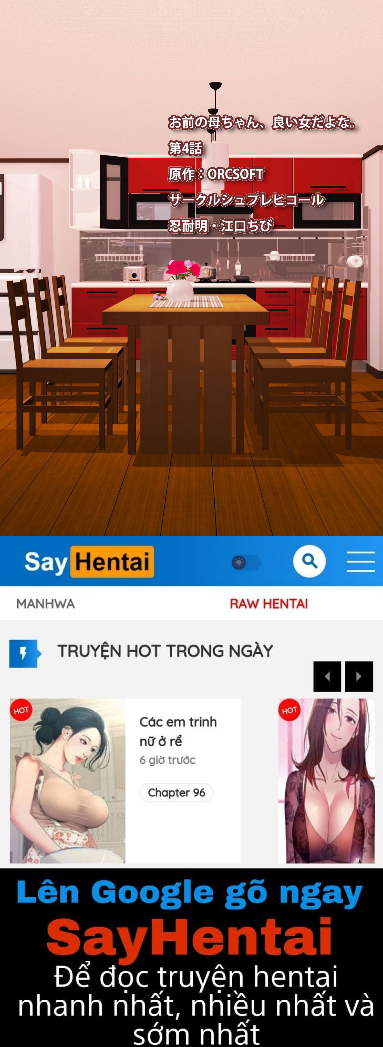 omae-no-kaa-chan-ii-onna-da-yo-na-chap-4-33 integer