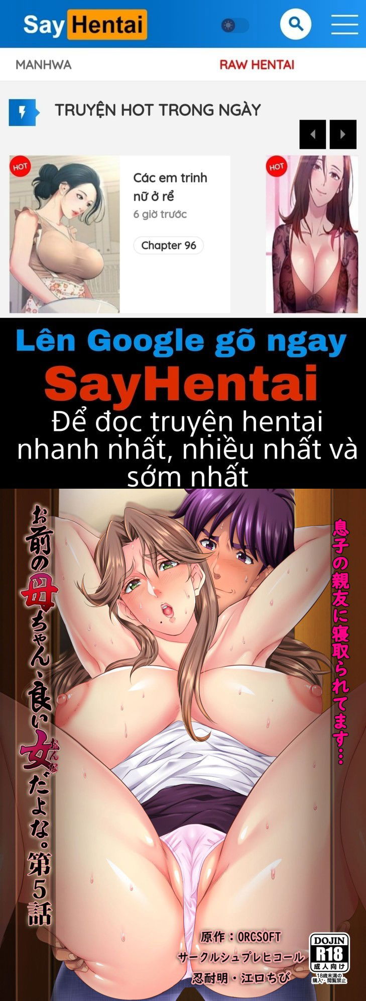 omae-no-kaa-chan-ii-onna-da-yo-na-chap-5-0 integer