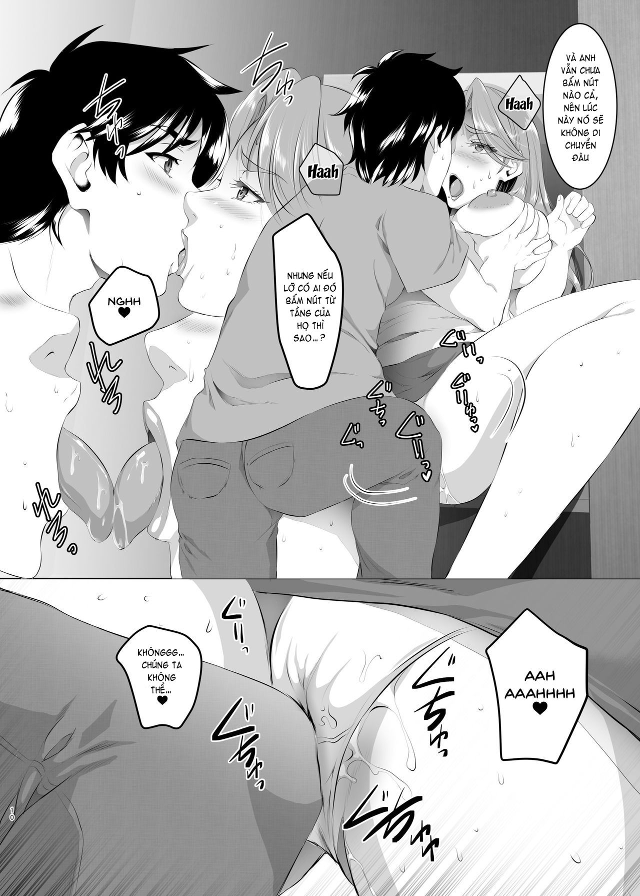 omae-no-kaa-chan-ii-onna-da-yo-na-chap-5-8 integer