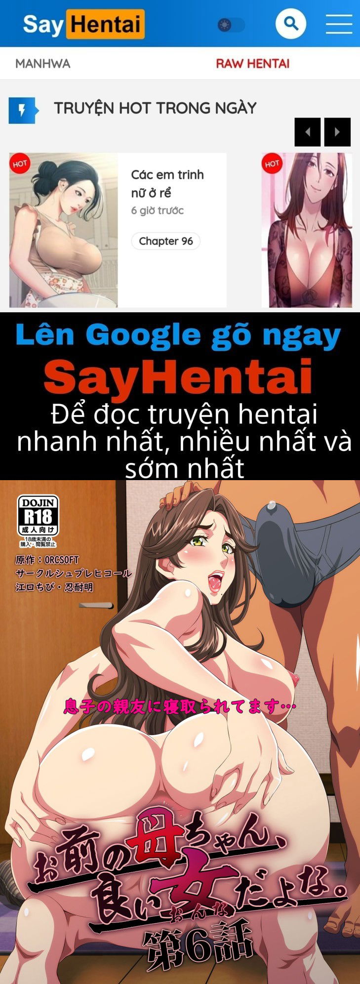 omae-no-kaa-chan-ii-onna-da-yo-na-chap-6-0 integer