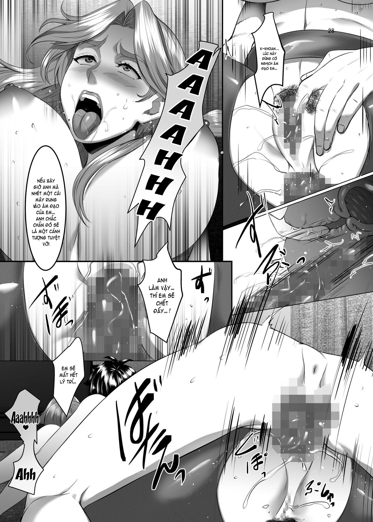 omae-no-kaa-chan-ii-onna-da-yo-na-chap-6-26 integer