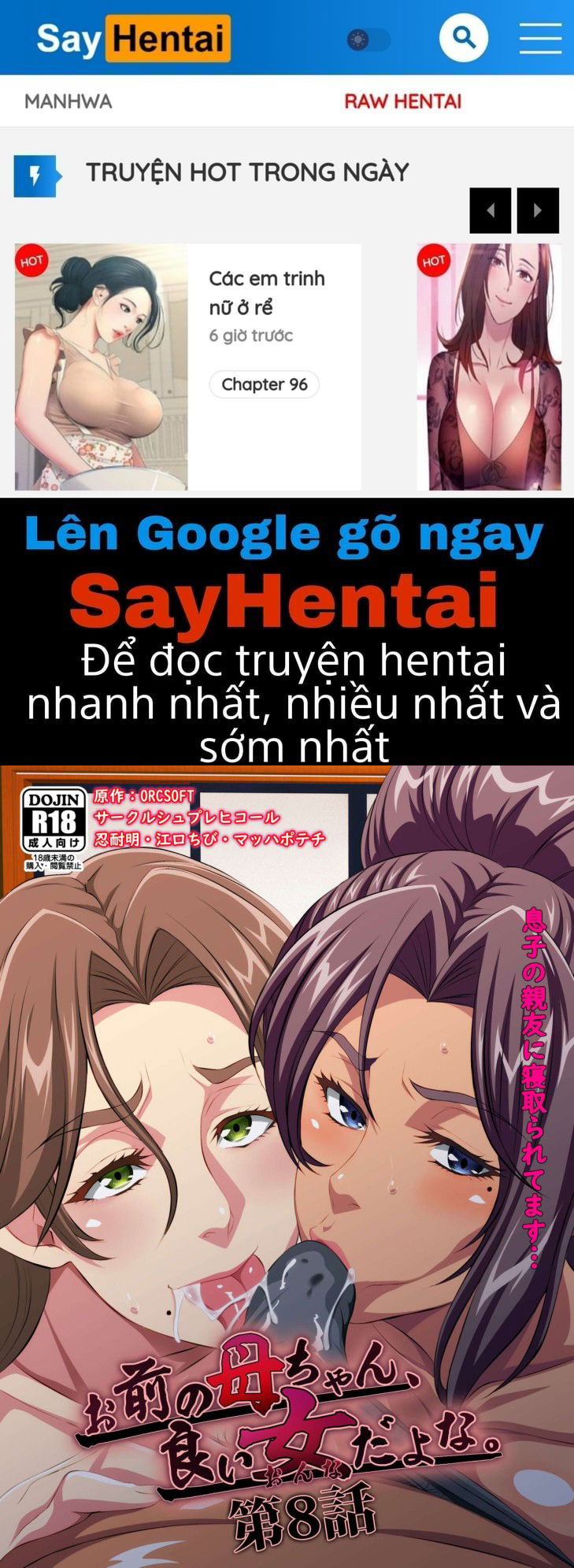 omae-no-kaa-chan-ii-onna-da-yo-na-chap-8-0 integer