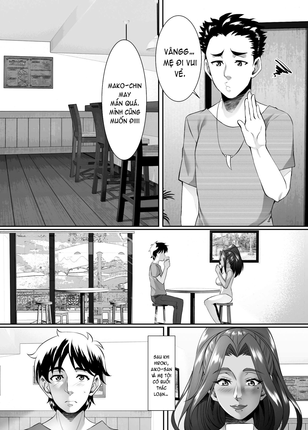 omae-no-kaa-chan-ii-onna-da-yo-na-chap-8-5 integer