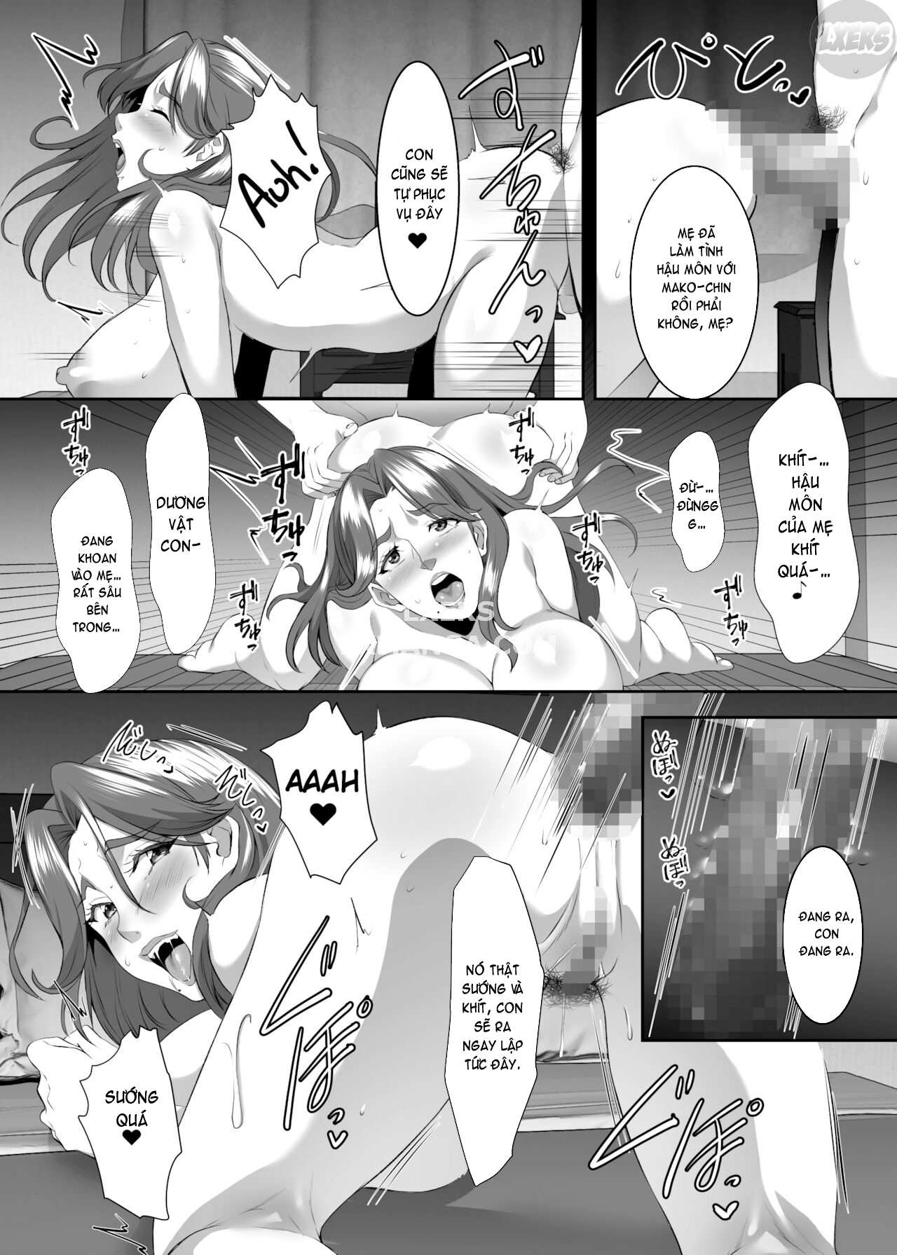 omae-no-kaa-chan-ii-onna-da-yo-na-chap-9-17 integer