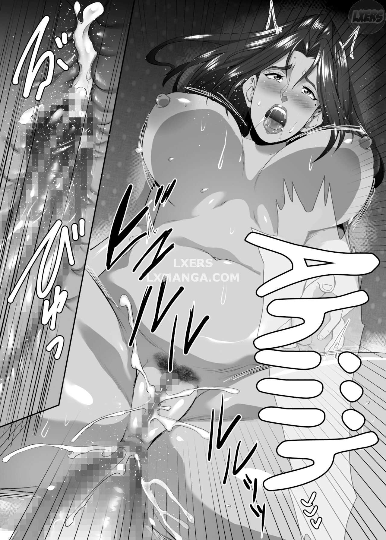 omae-no-kaa-chan-ii-onna-da-yo-na-chap-9-20 integer