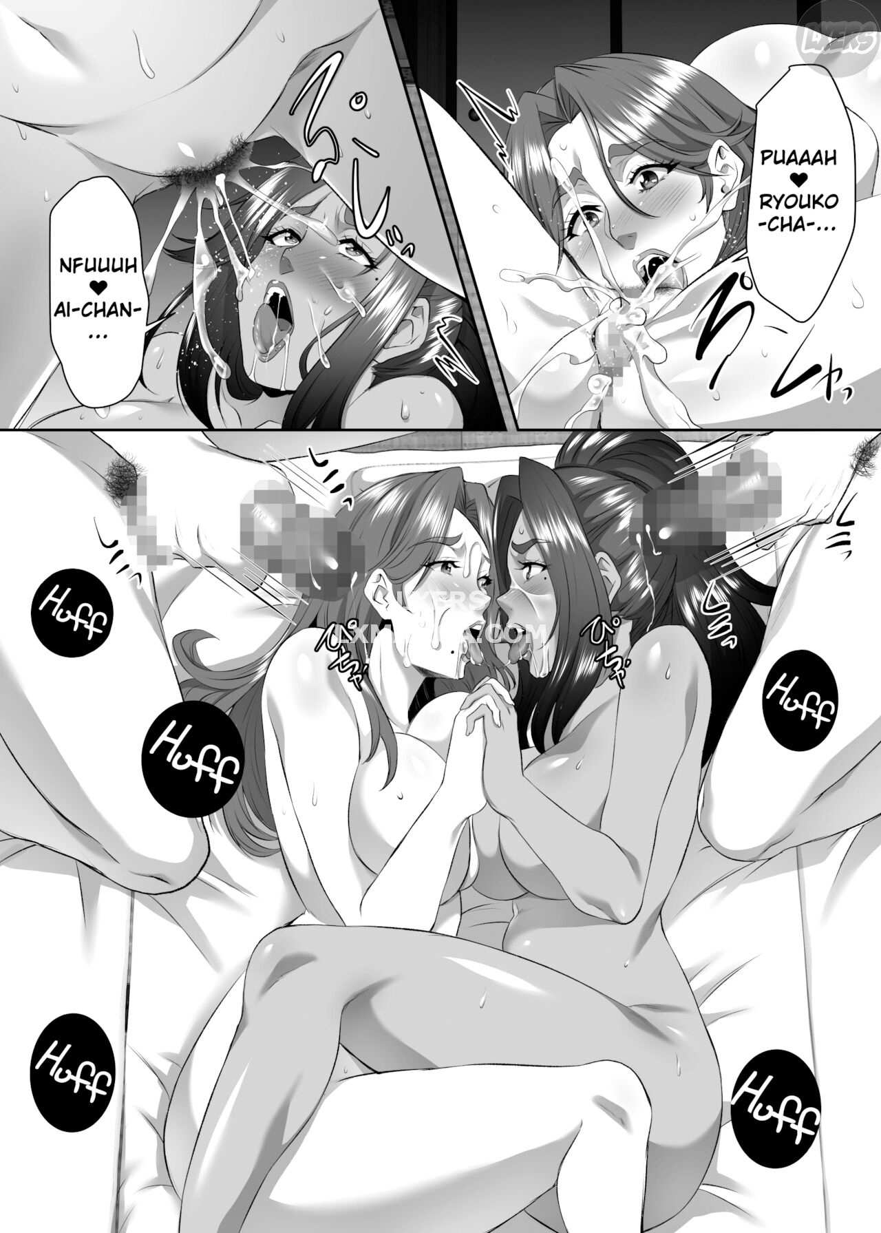 omae-no-kaa-chan-ii-onna-da-yo-na-chap-9-43 integer