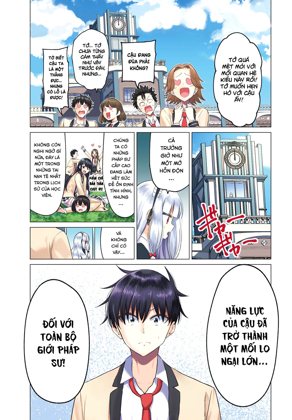 toi-khong-biet-day-la-do-tinh-yeu-hay-phep-thuat-nua-chap-2-1 integer