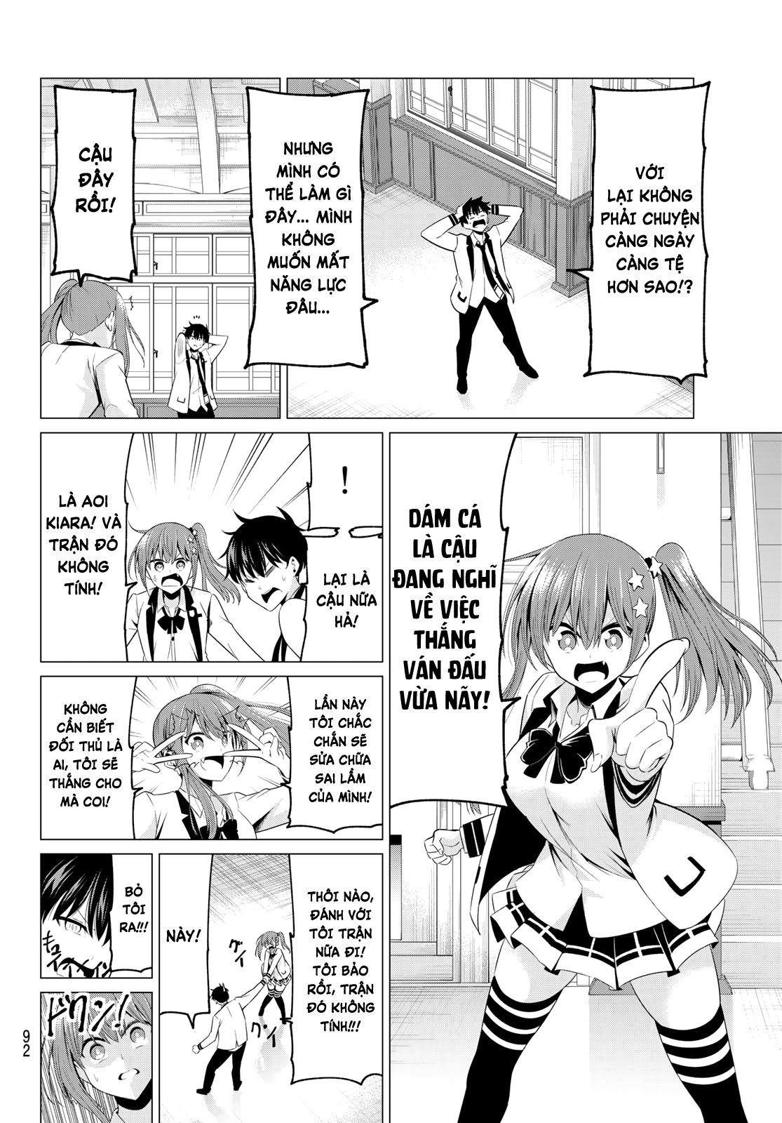 toi-khong-biet-day-la-do-tinh-yeu-hay-phep-thuat-nua-chap-2-10 integer