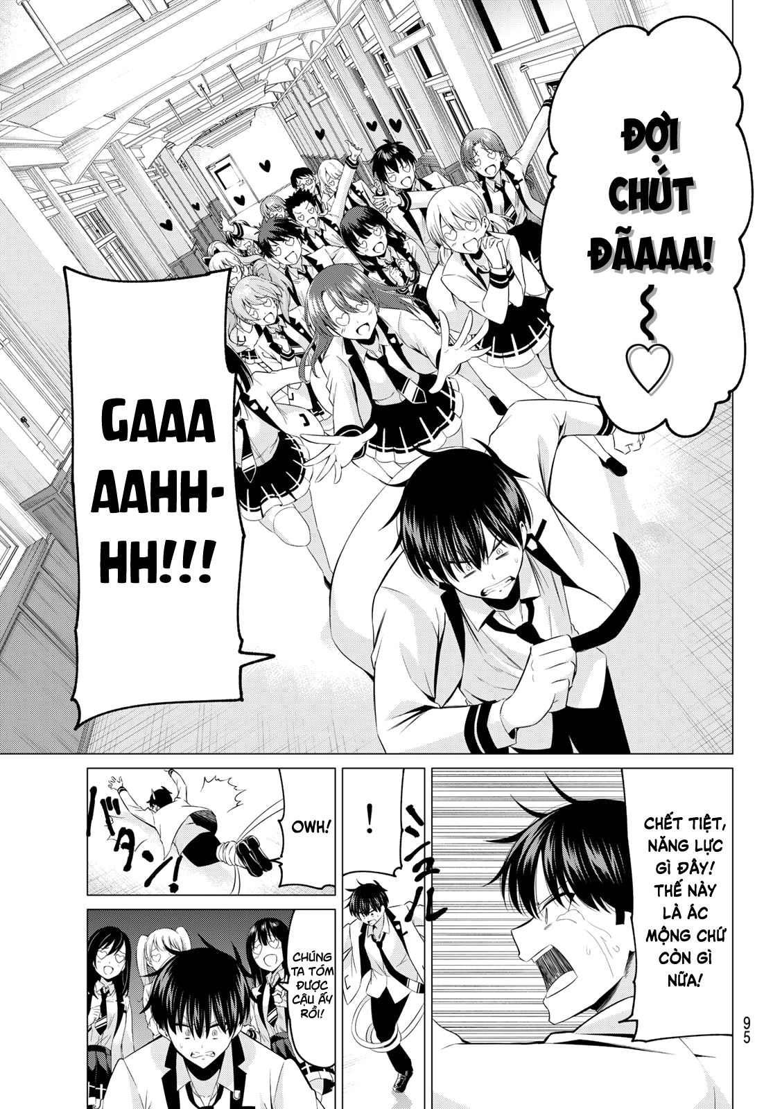 toi-khong-biet-day-la-do-tinh-yeu-hay-phep-thuat-nua-chap-2-13 integer