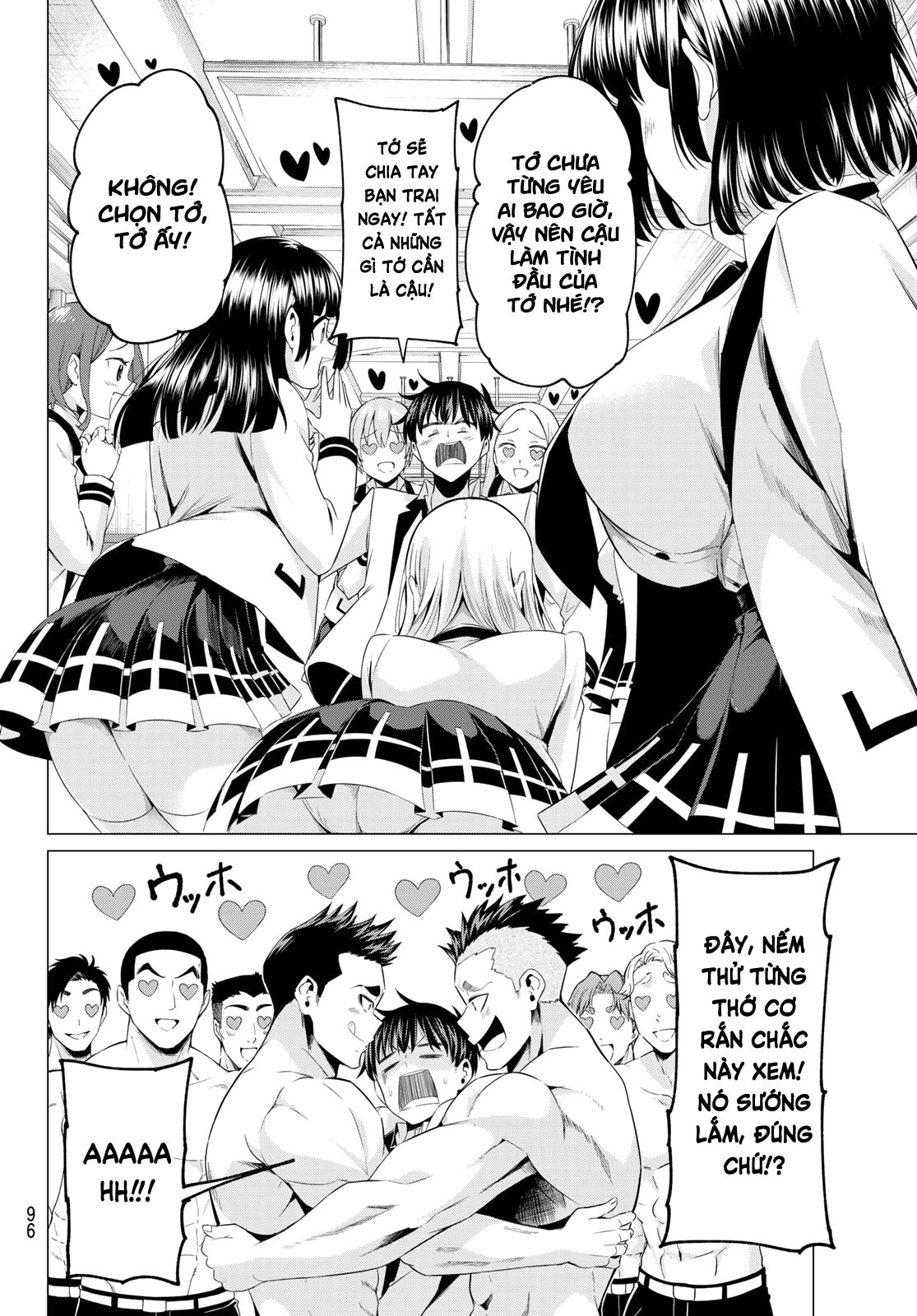 toi-khong-biet-day-la-do-tinh-yeu-hay-phep-thuat-nua-chap-2-14 integer