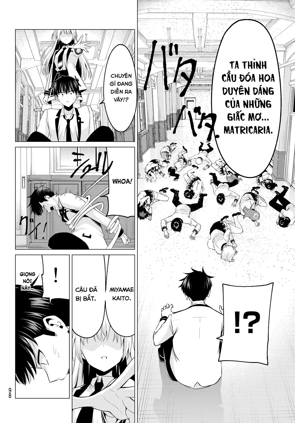 toi-khong-biet-day-la-do-tinh-yeu-hay-phep-thuat-nua-chap-2-16 integer