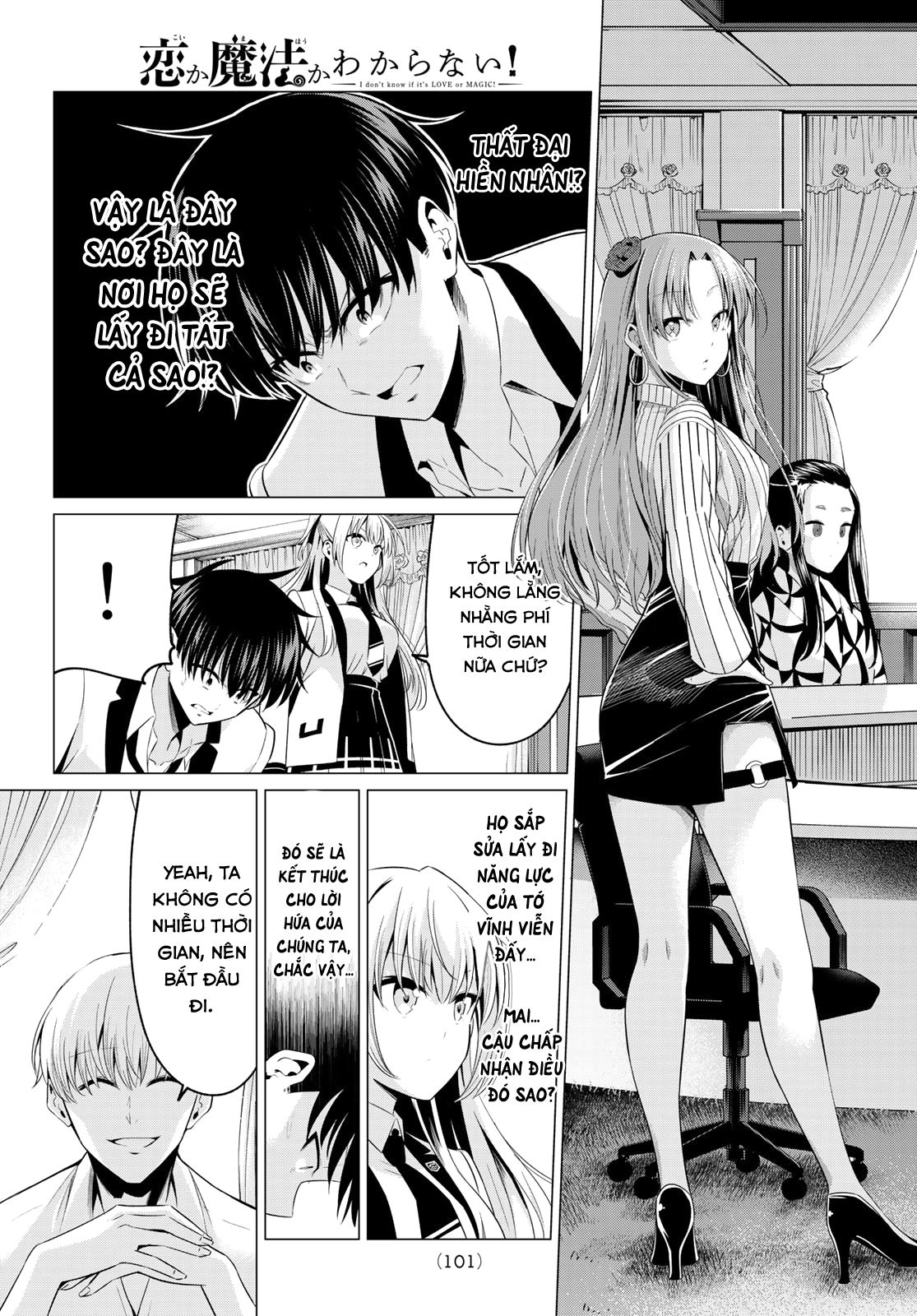 toi-khong-biet-day-la-do-tinh-yeu-hay-phep-thuat-nua-chap-2-19 integer