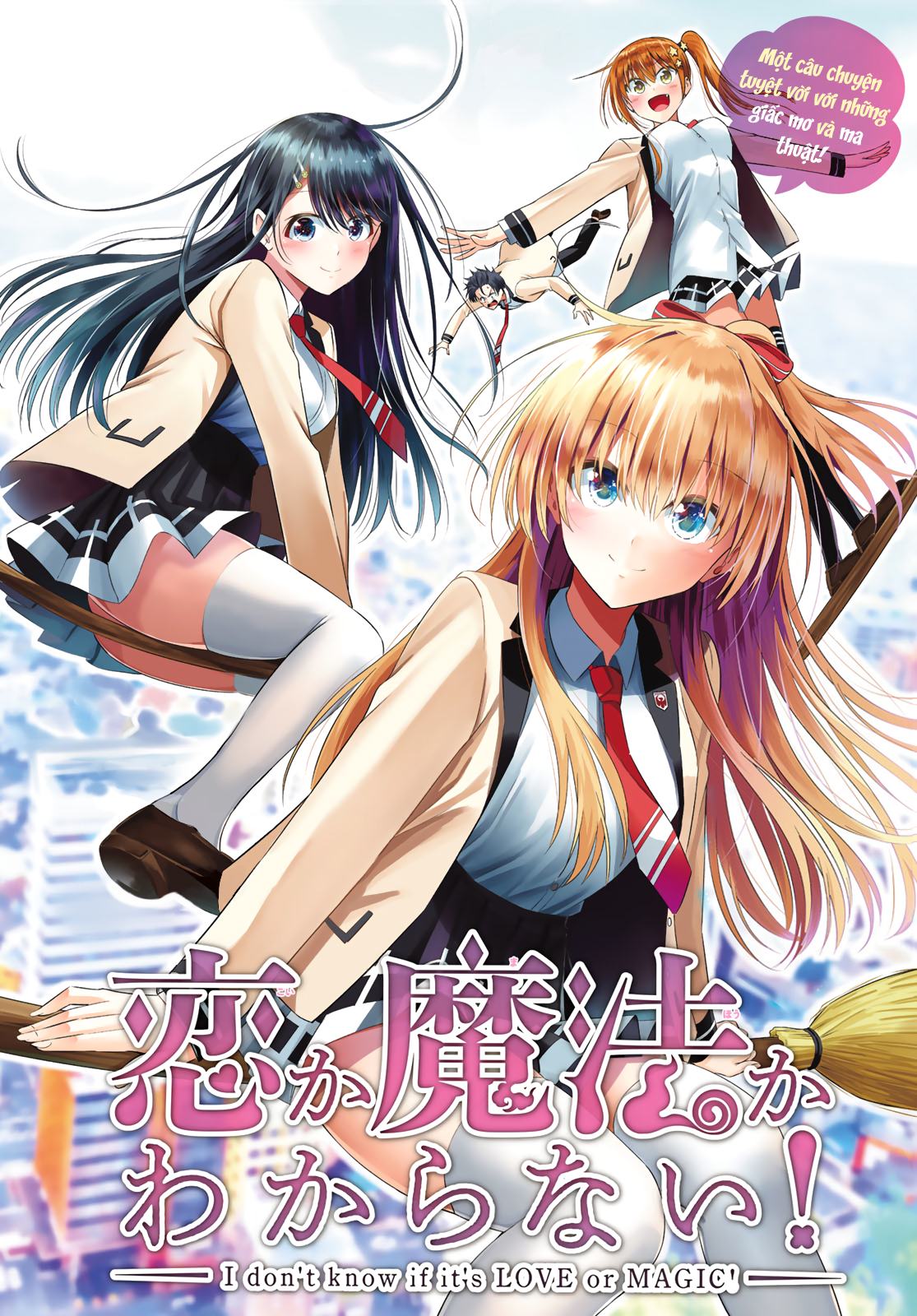 toi-khong-biet-day-la-do-tinh-yeu-hay-phep-thuat-nua-chap-2-2 integer