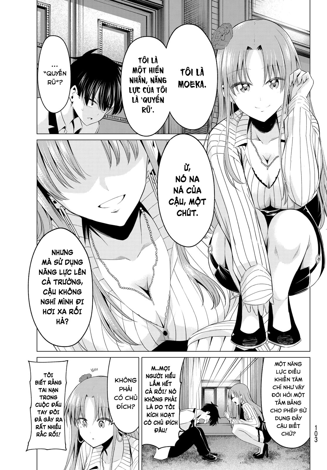 toi-khong-biet-day-la-do-tinh-yeu-hay-phep-thuat-nua-chap-2-21 integer