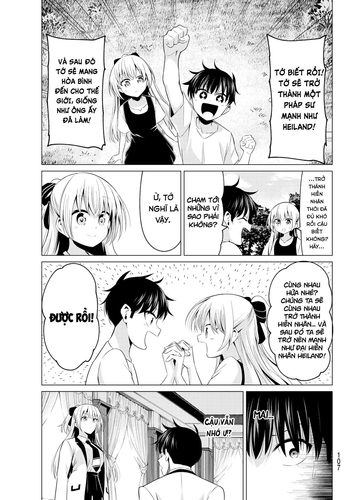 toi-khong-biet-day-la-do-tinh-yeu-hay-phep-thuat-nua-chap-2-25 integer