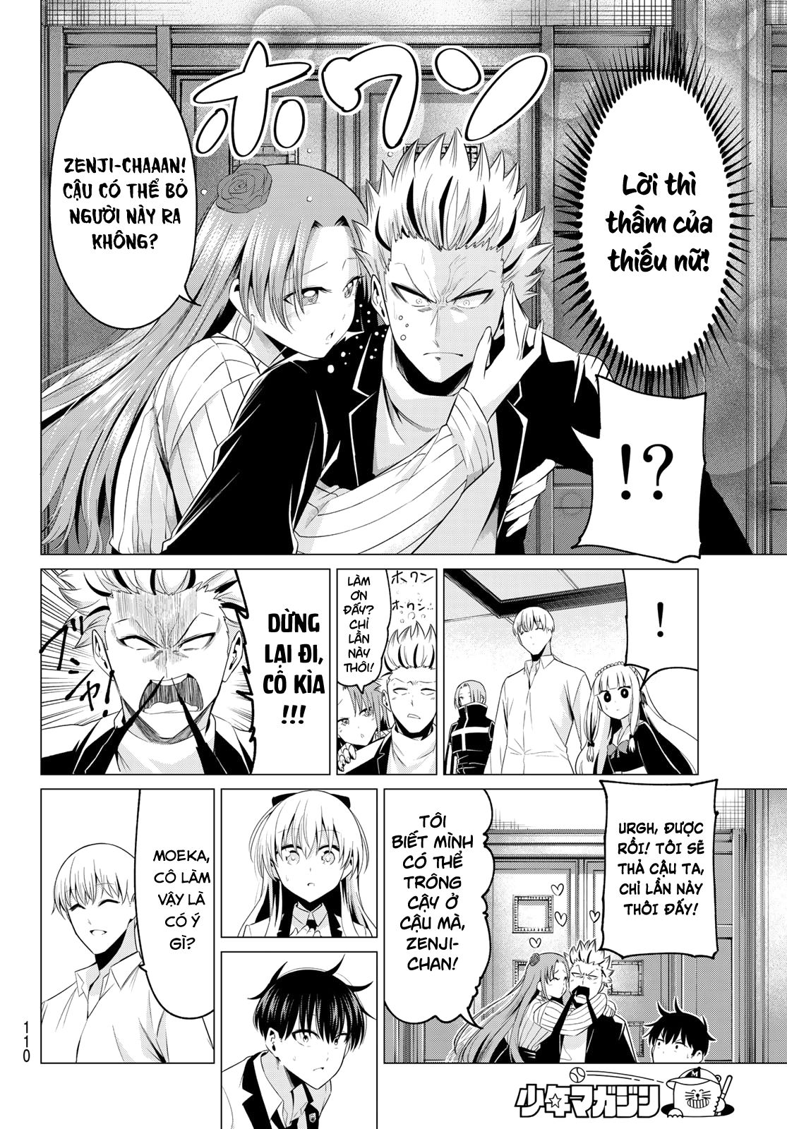 toi-khong-biet-day-la-do-tinh-yeu-hay-phep-thuat-nua-chap-2-28 integer