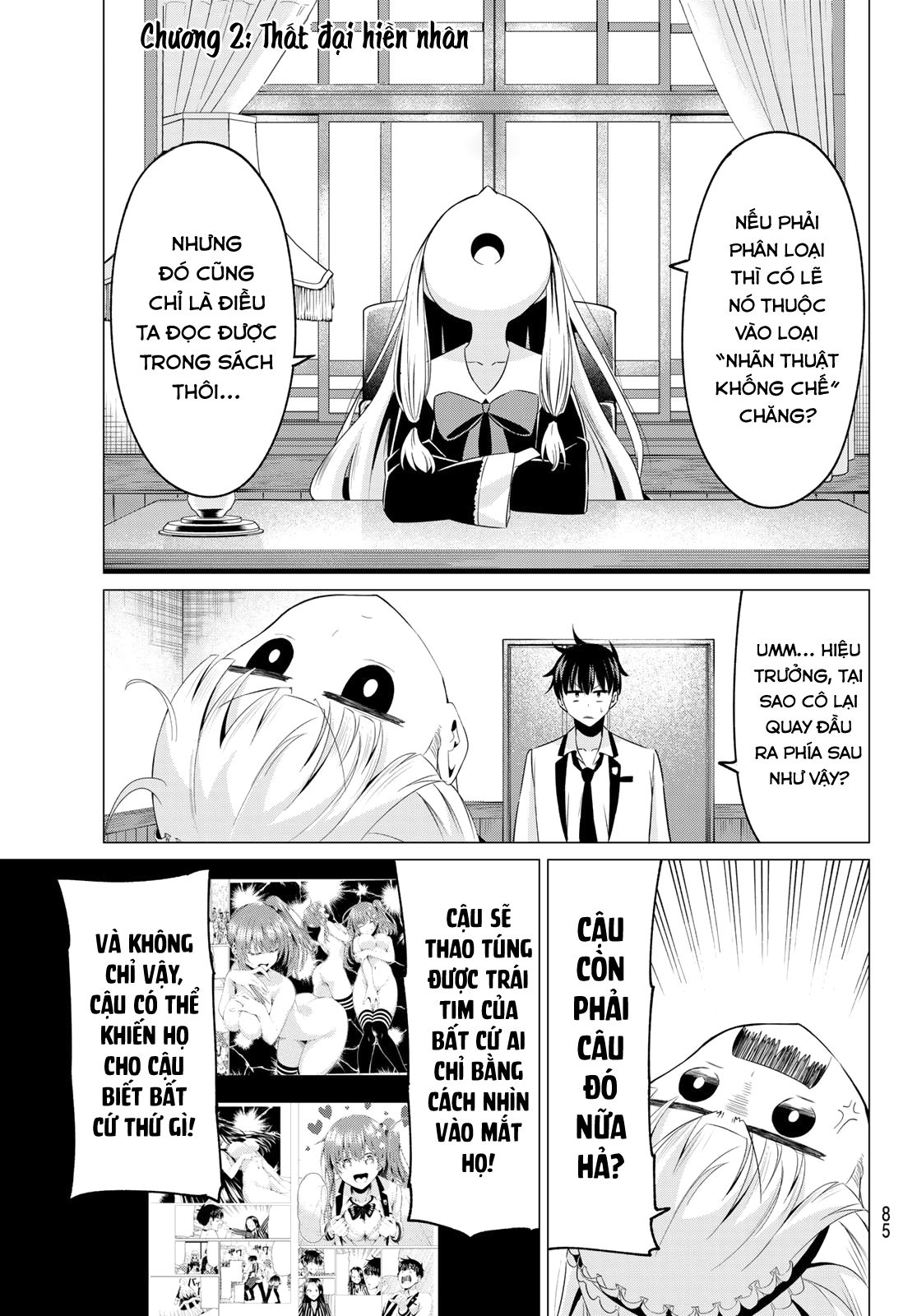 toi-khong-biet-day-la-do-tinh-yeu-hay-phep-thuat-nua-chap-2-3 integer