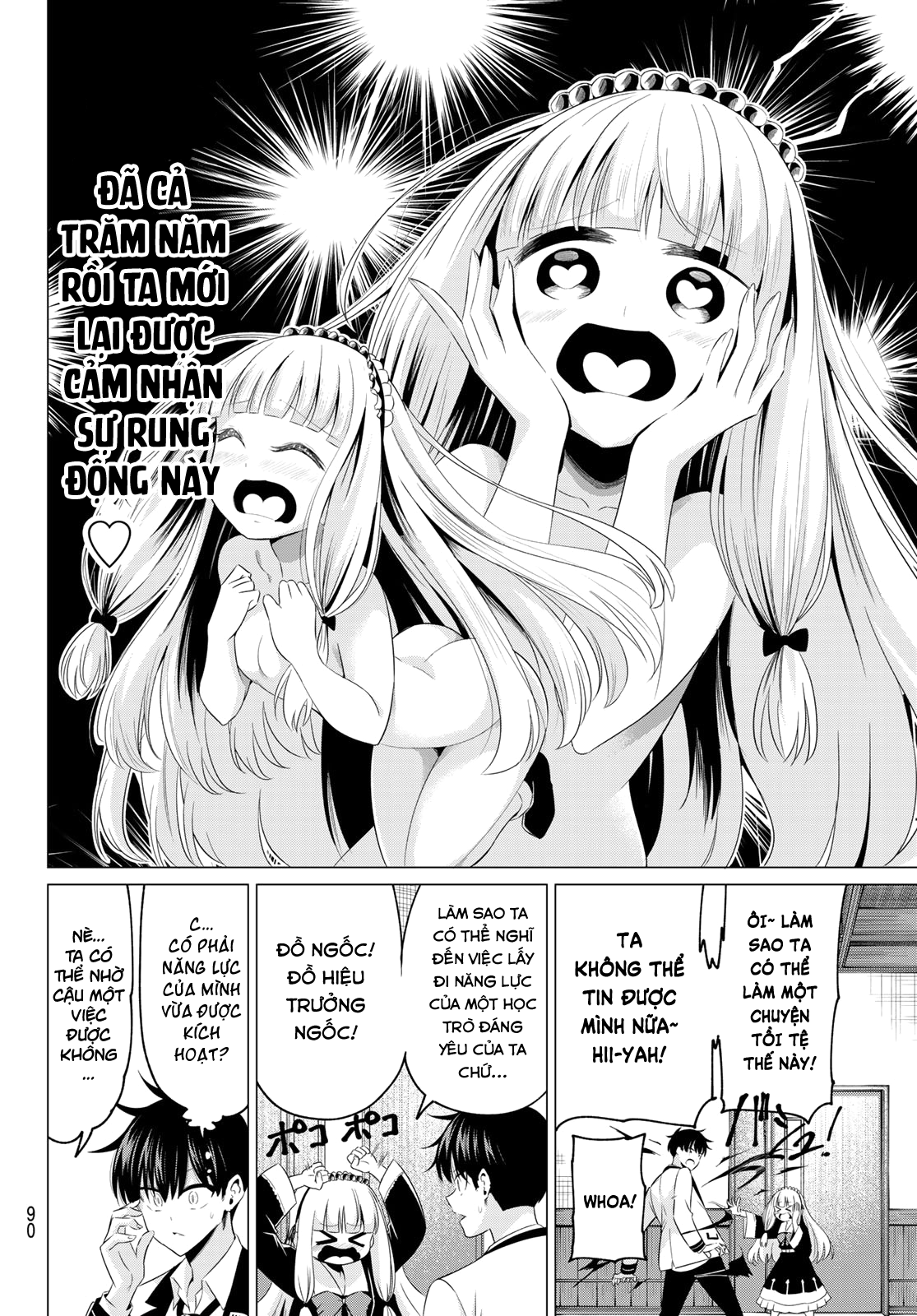 toi-khong-biet-day-la-do-tinh-yeu-hay-phep-thuat-nua-chap-2-8 integer