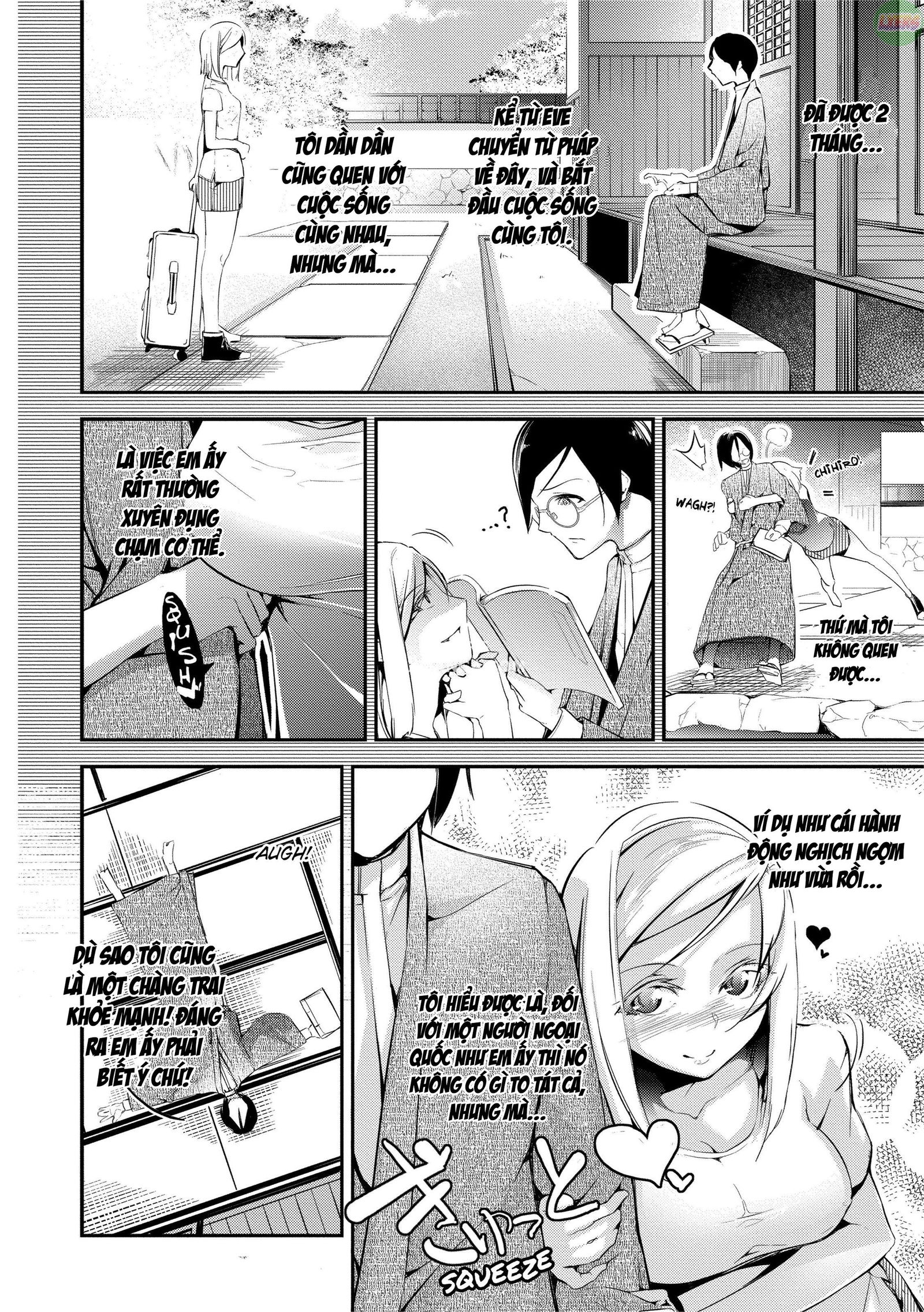 suggestive-reading-chap-1-11 integer